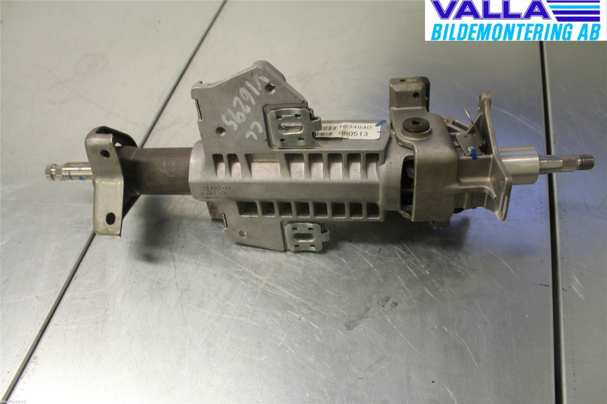 Nissan NAVARA 05-16 Rattakselaggregat Justerbart