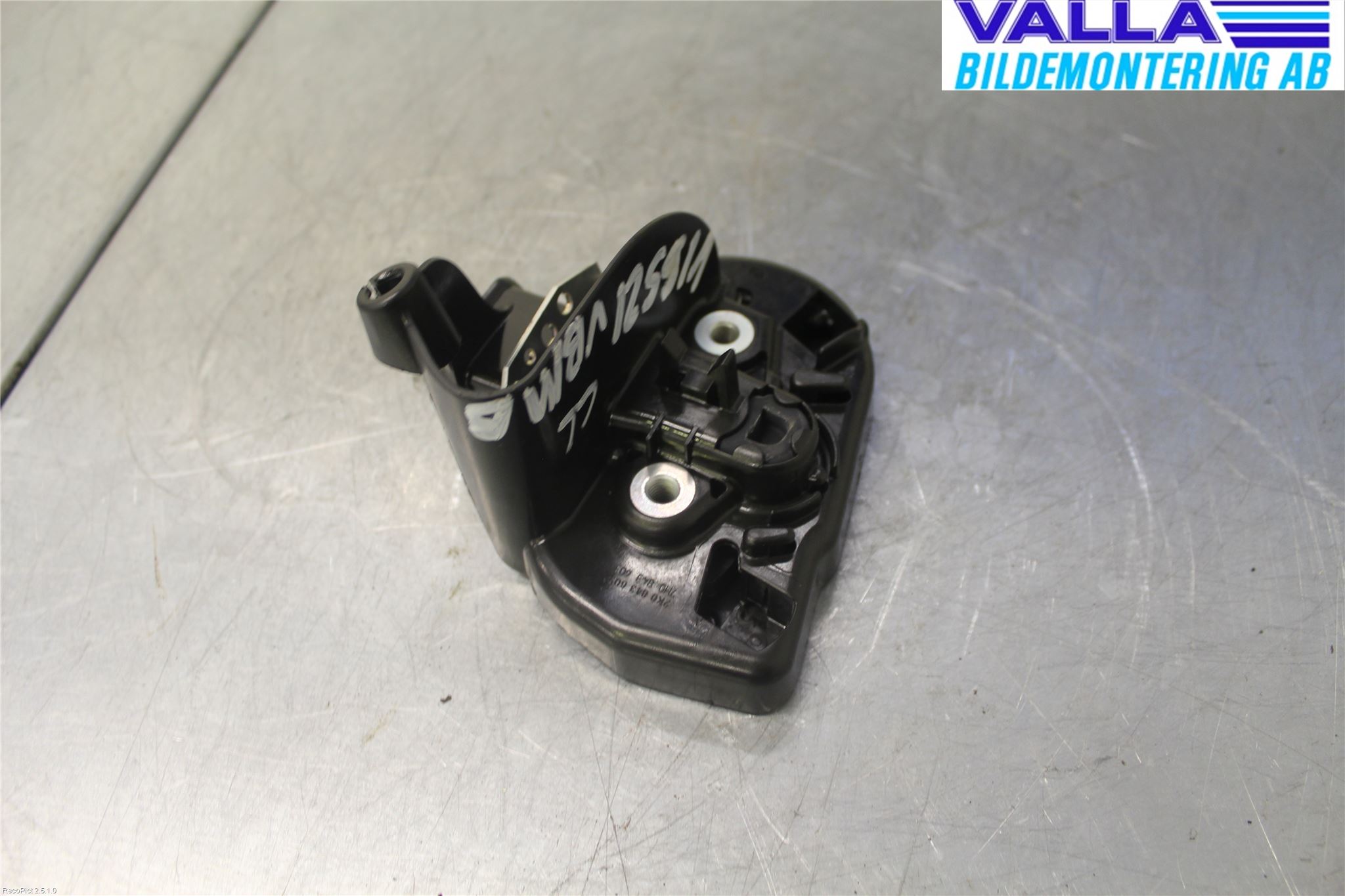 Volkswagen VW TRANSP/CARAVELLE (T5) 04-15 Dørlås - Låsekasse