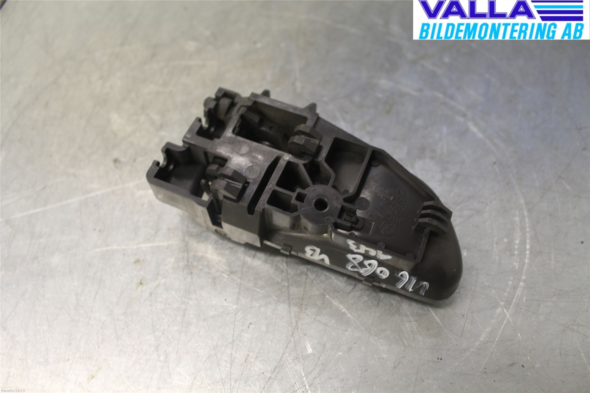 Subaru FORESTER SG 03-05 Innr Dørhandtak V Indre