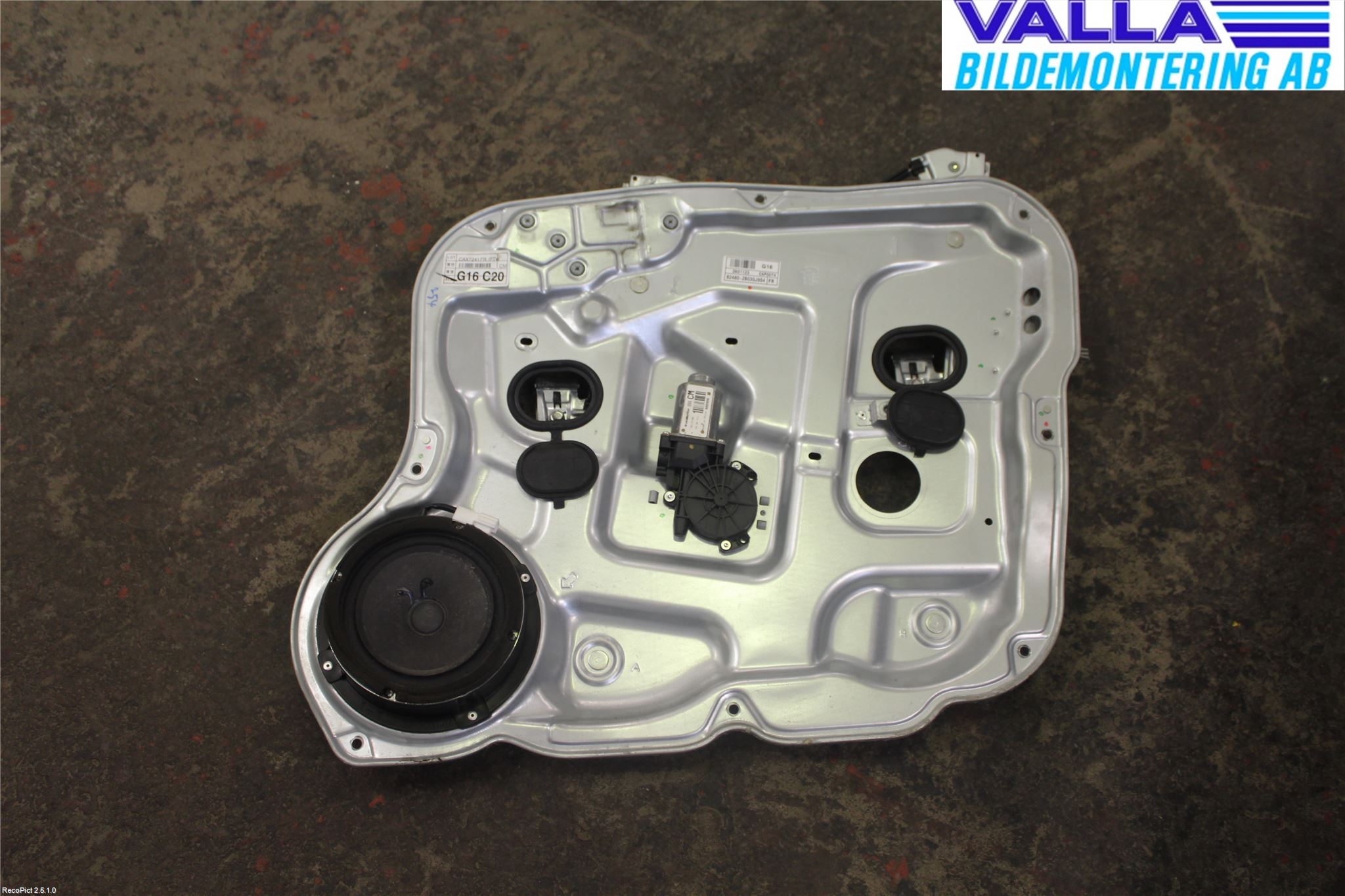 Hyundai SANTA FE  06-12 Vindusheis El Komp