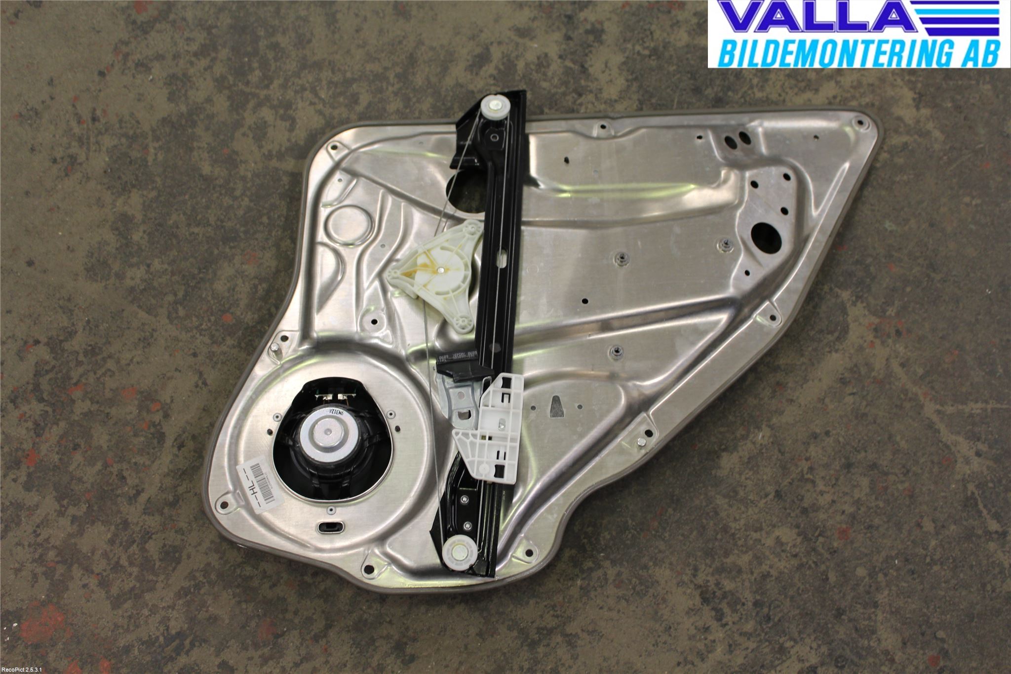 Mercedes-Benz MB C-KLASS (W204) 07-15 Vindusheis El Komp