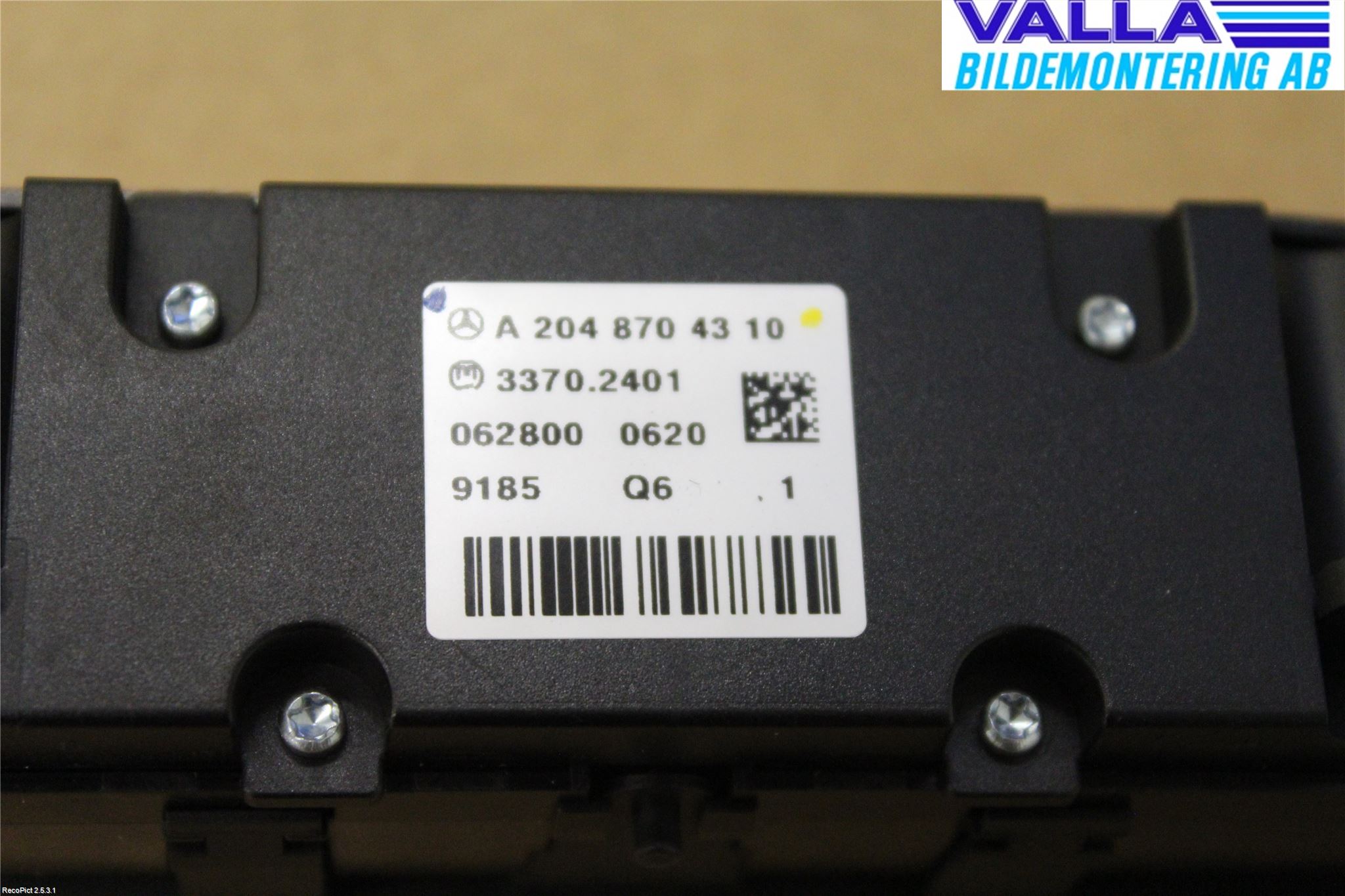 Mercedes-Benz MB C-KLASS (W204) 07-15 Bryter Varmesete