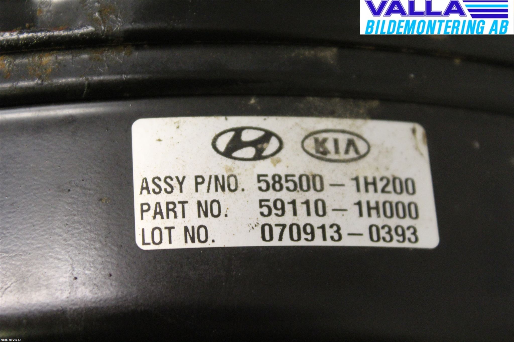 Hyundai i30 FD 07-12 Bremseservo