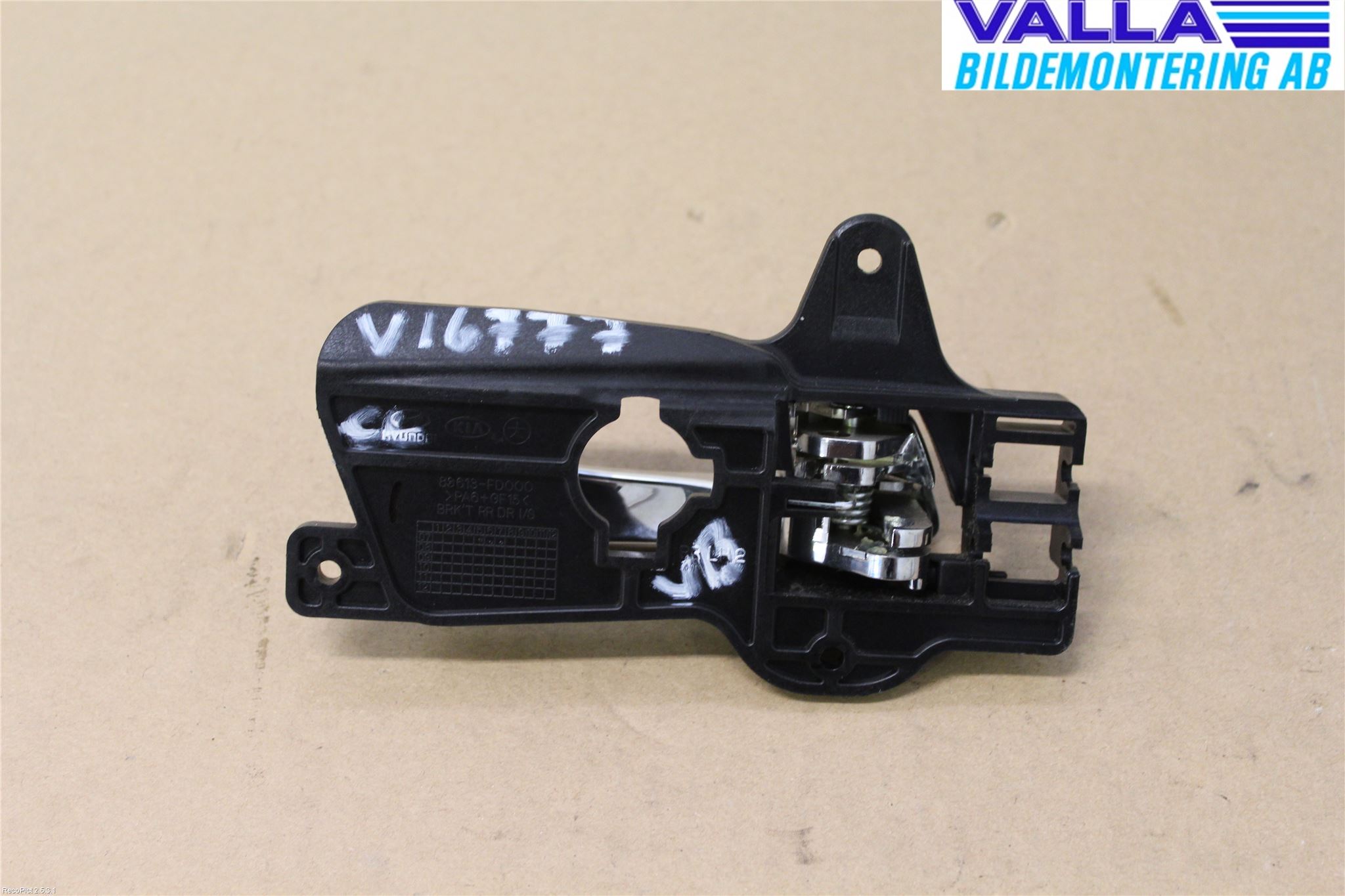 Hyundai i30 FD 07-12 Innr Dørhandtak V Indre