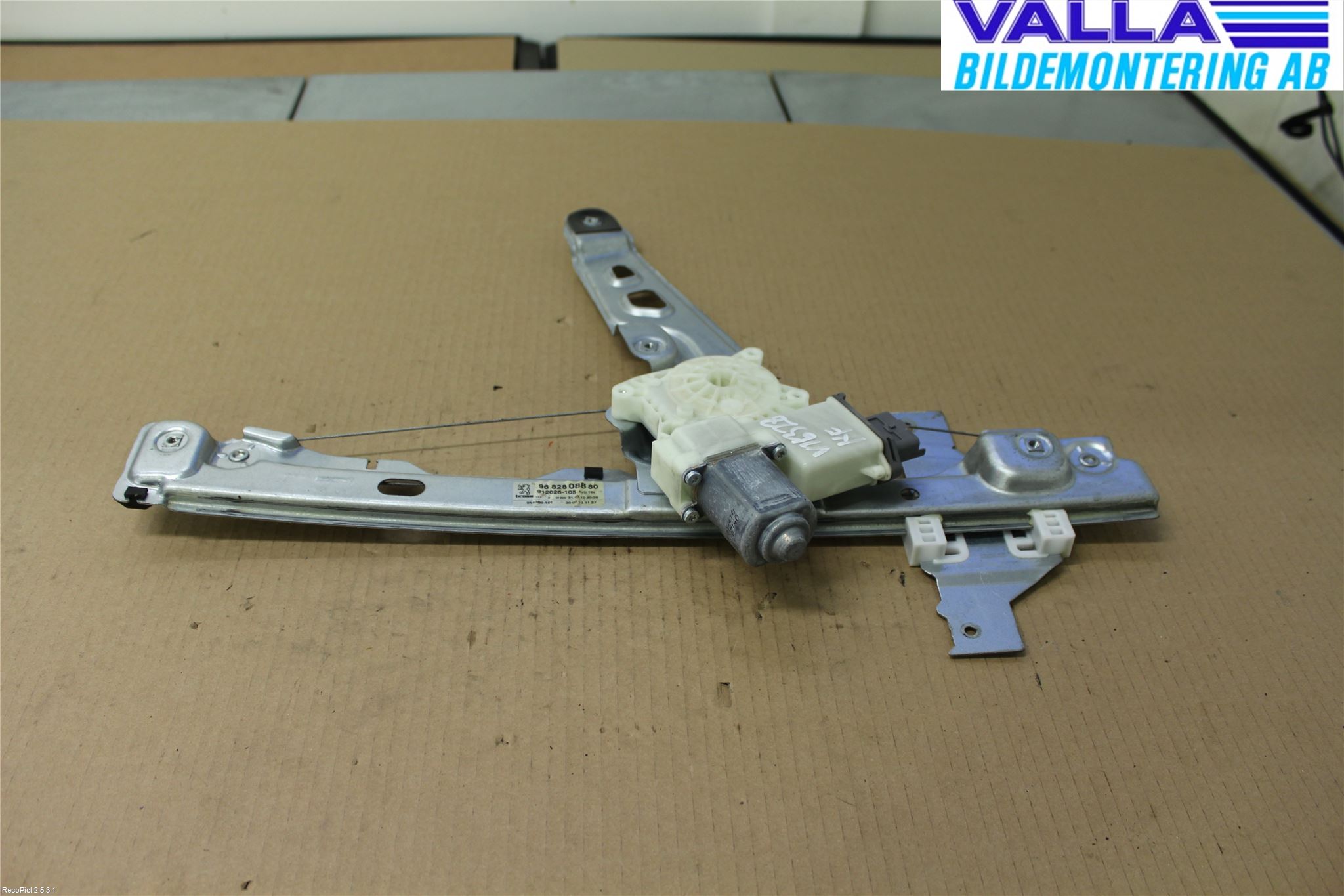 Peugeot 3008 09-16 Vindusheis El Komp