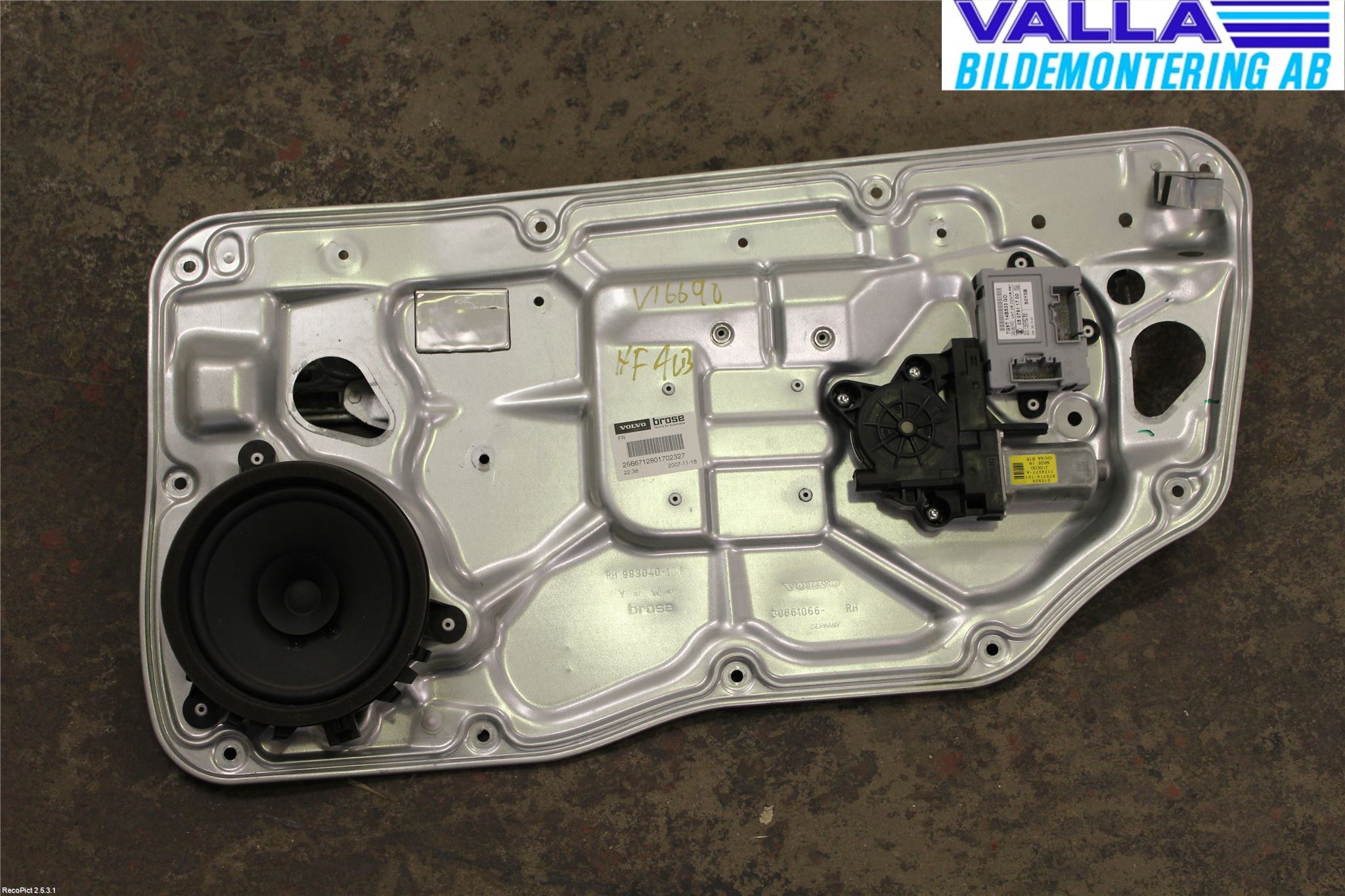 Volvo V70 08-13 Vindusheis El Komp