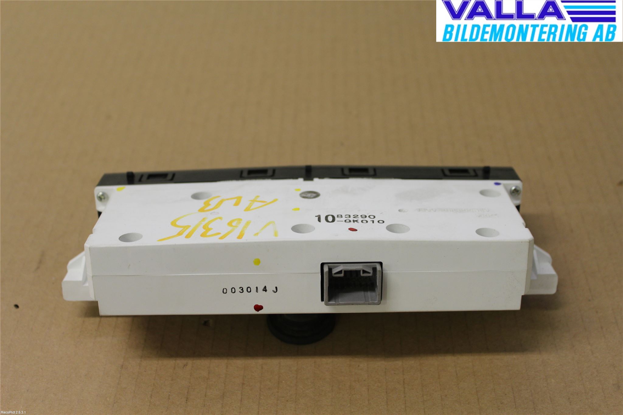 Toyota HILUX 05-16 Instr Varselys - Display