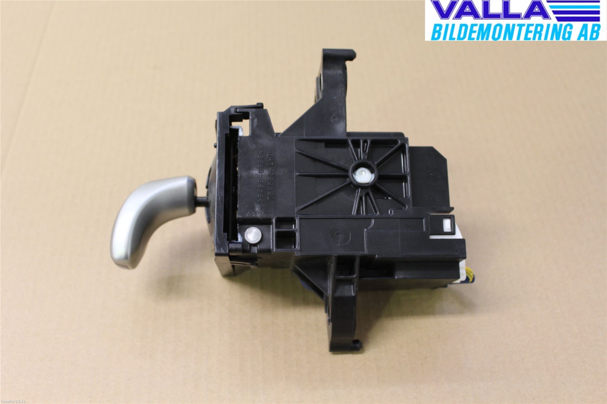 Toyota AURIS 13-19 Gearspak