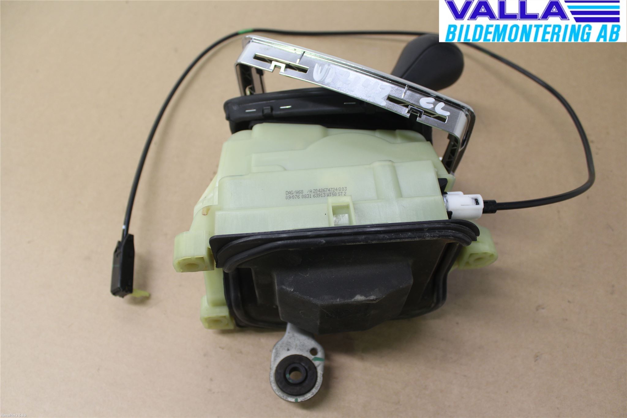 Mercedes-Benz MB E-KLASS (W212) 09-16 Gearspak