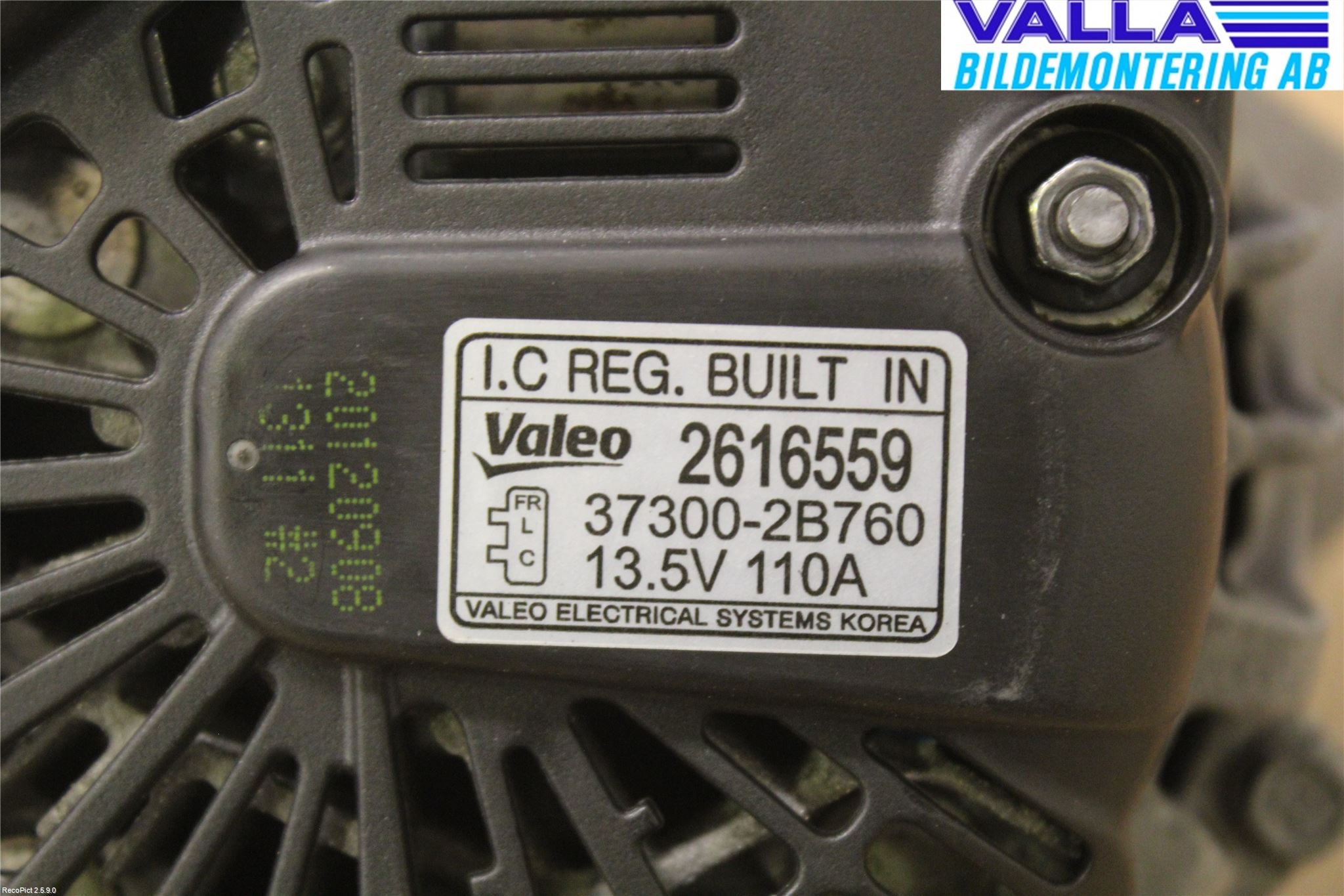 Hyundai VELOSTER 12-17 Dynamo