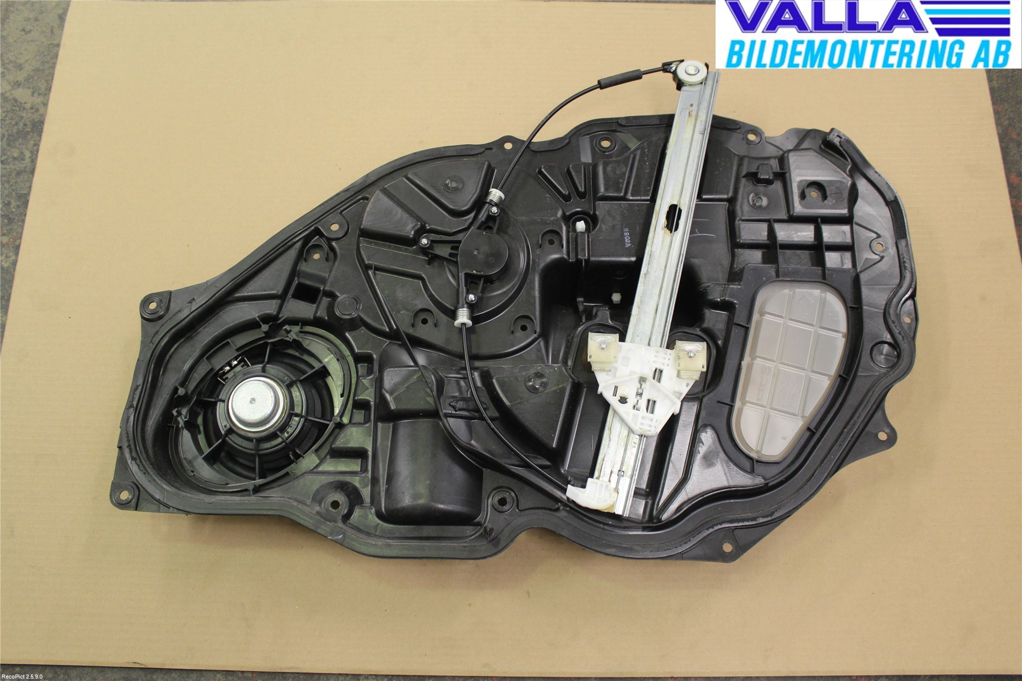 Mazda 6 08-13 Vindusheis El Komp