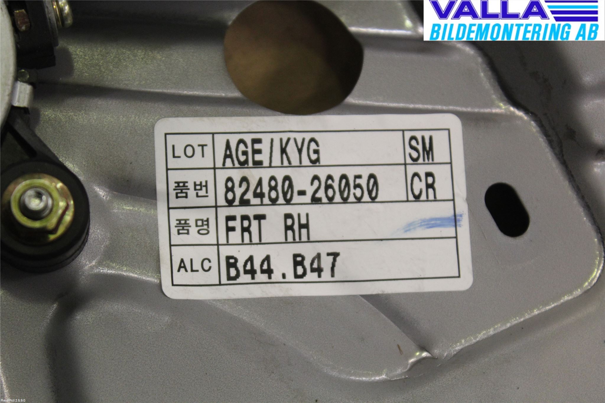 Hyundai SANTA FE  00-06 Vindusheis El Komp