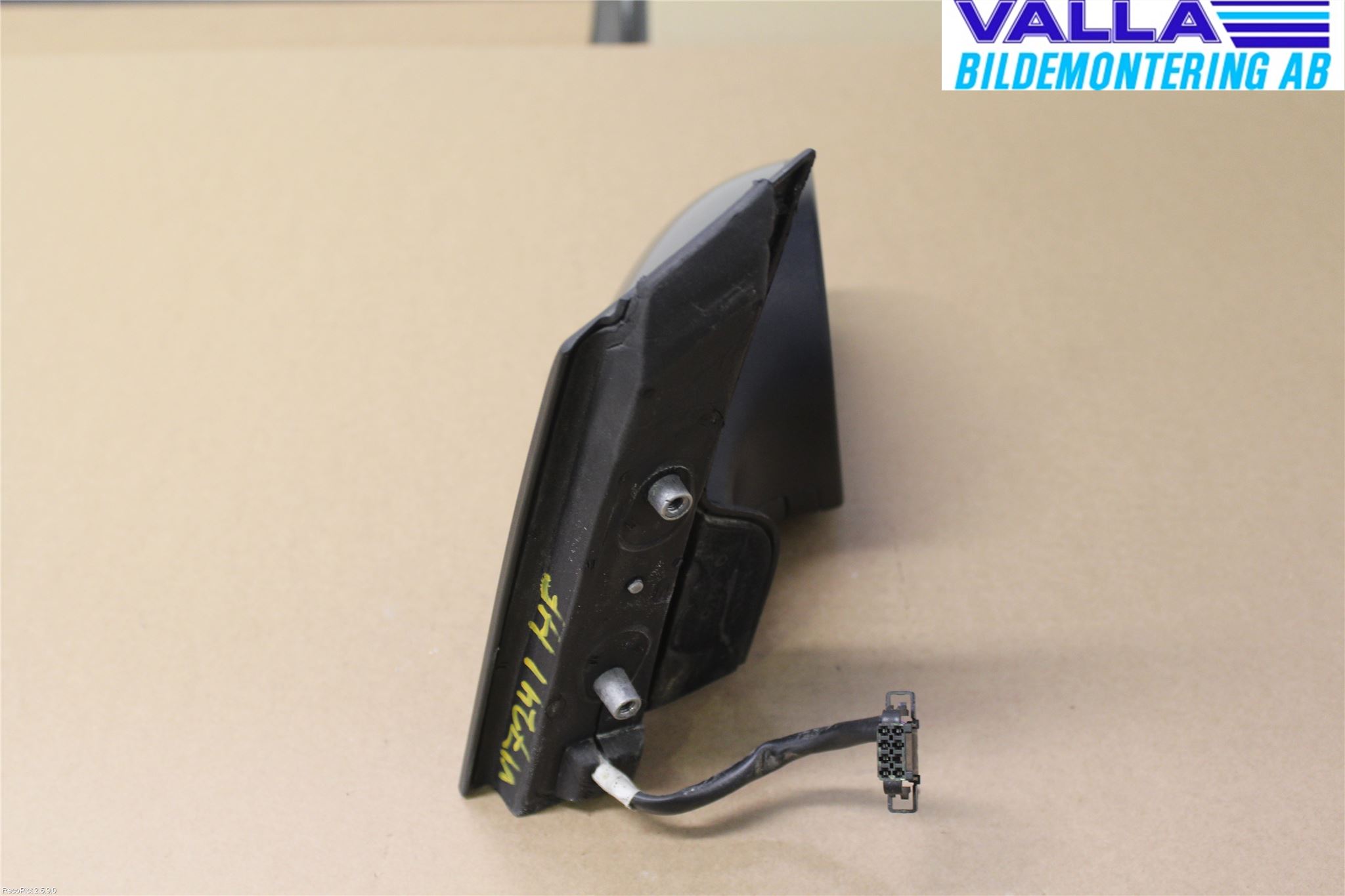 Seat ALTEA Speil H M-El Justering