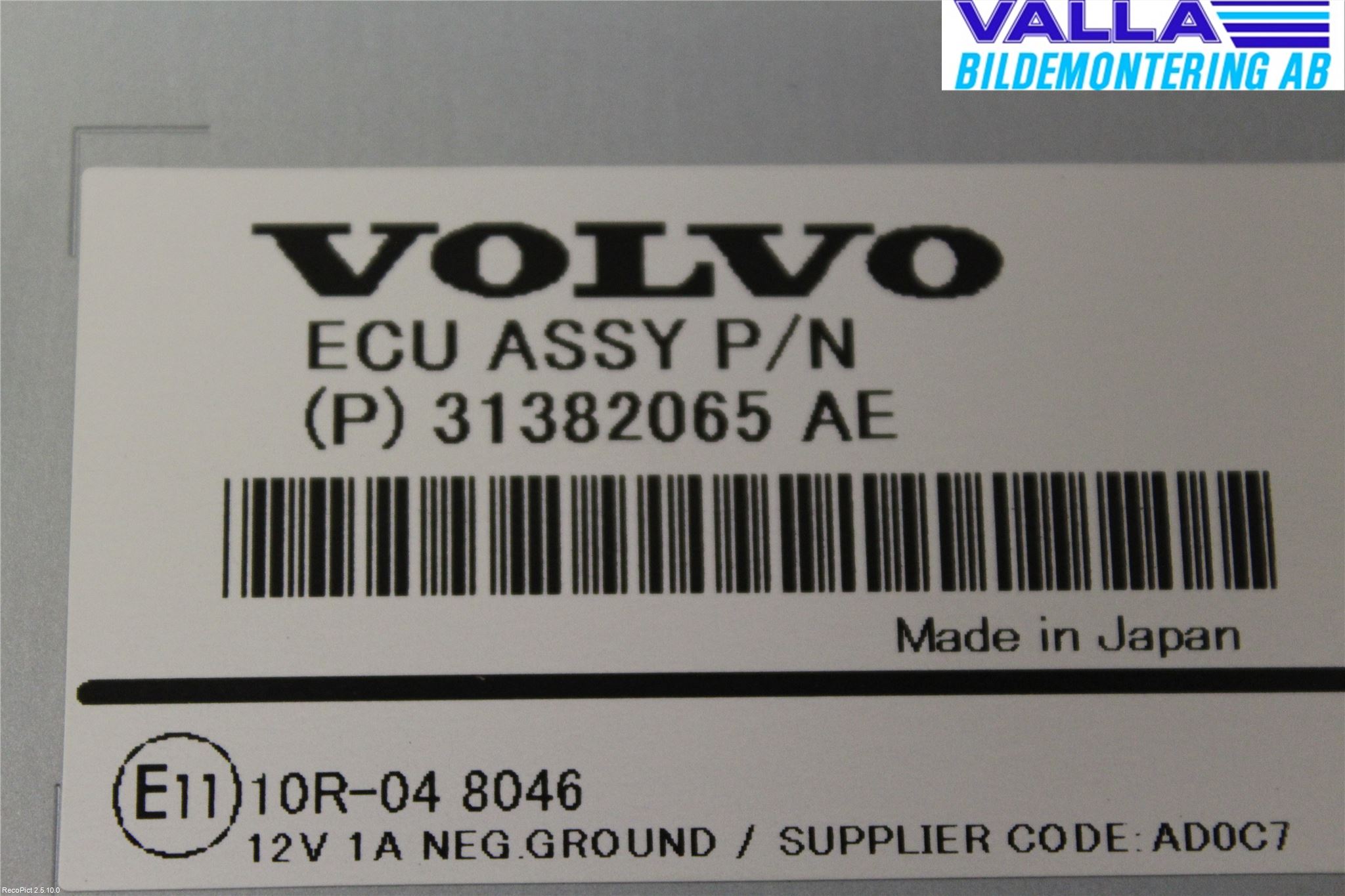 Volvo V60 14-18 Instr Varselys - Display