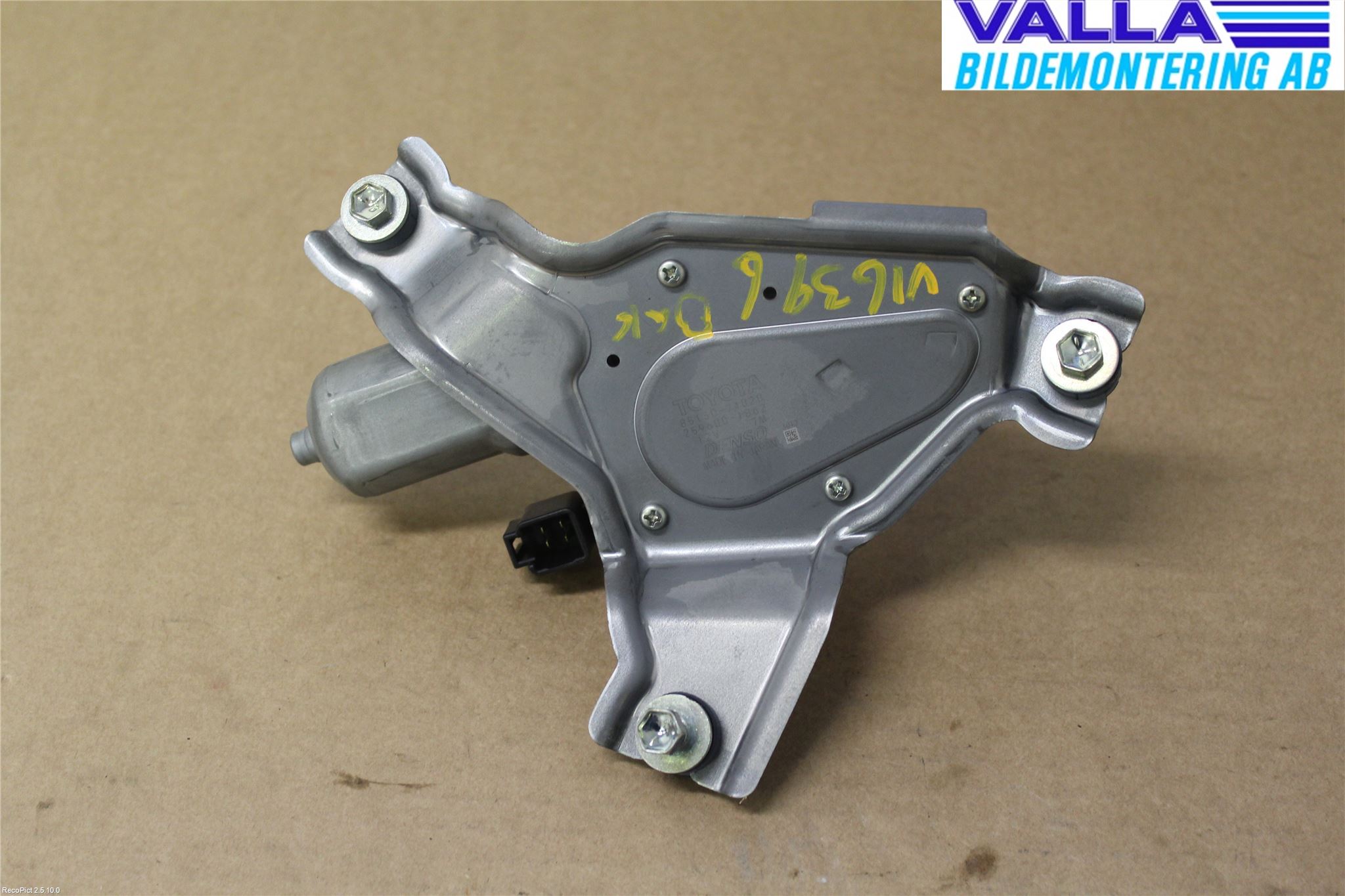 Toyota iQ Viskermotor Bakluke