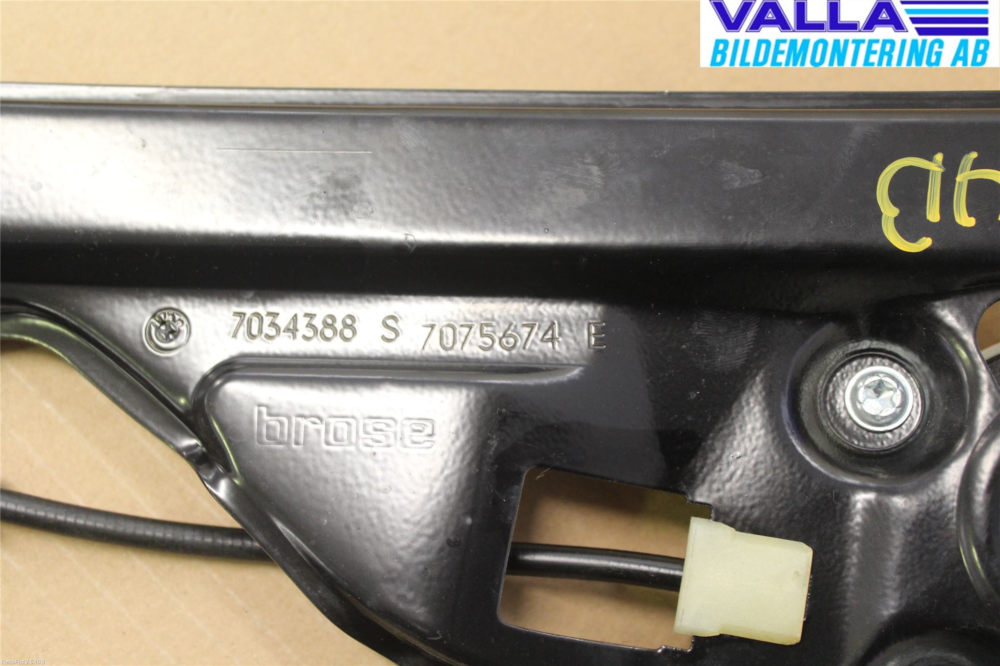 BMW 5 E60/61 Sed/Tou 02-10 Vindusheis El Komp