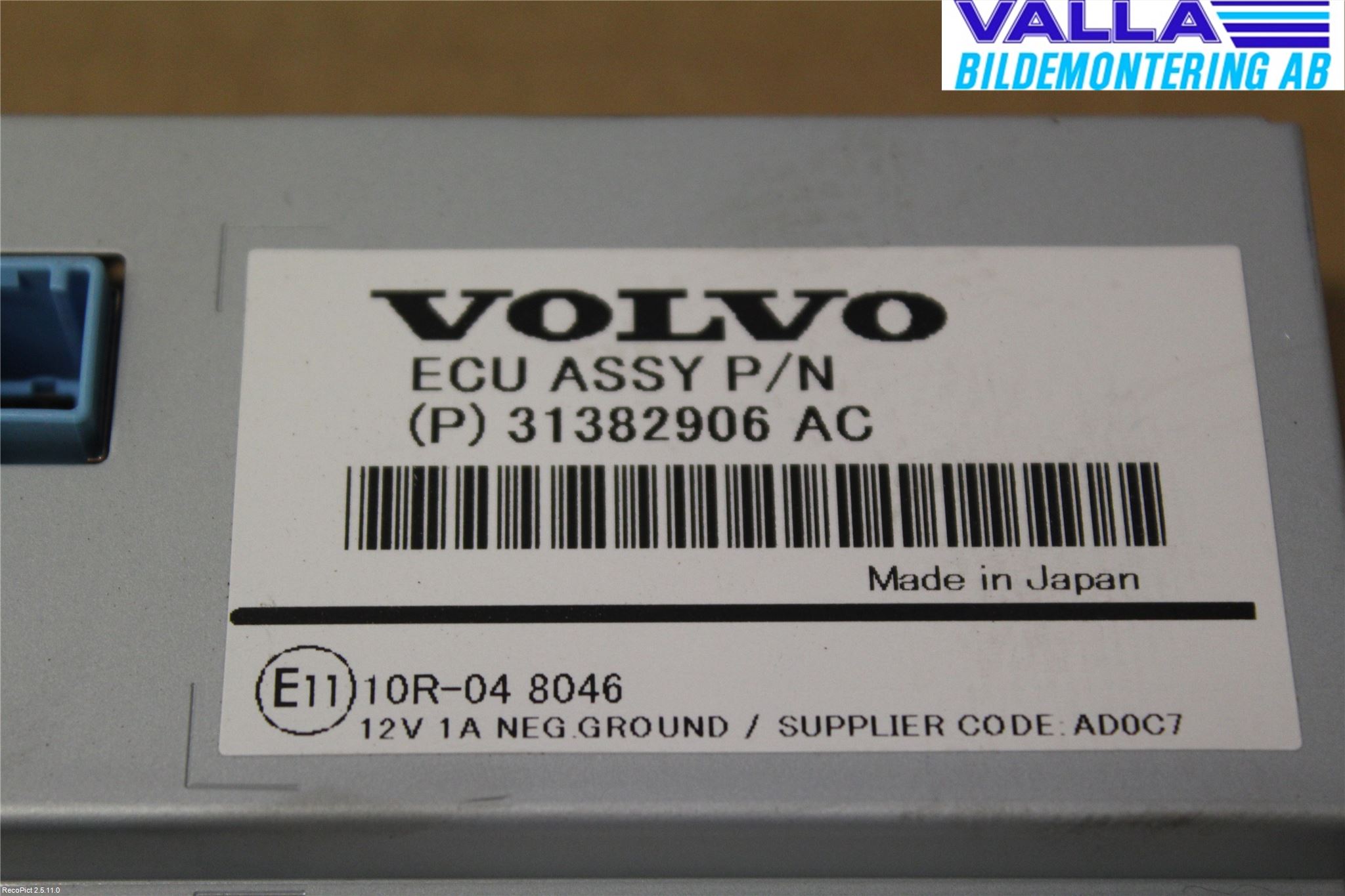 Volvo V40 CROSS COUNTRY 13-19 Instr Varselys - Display