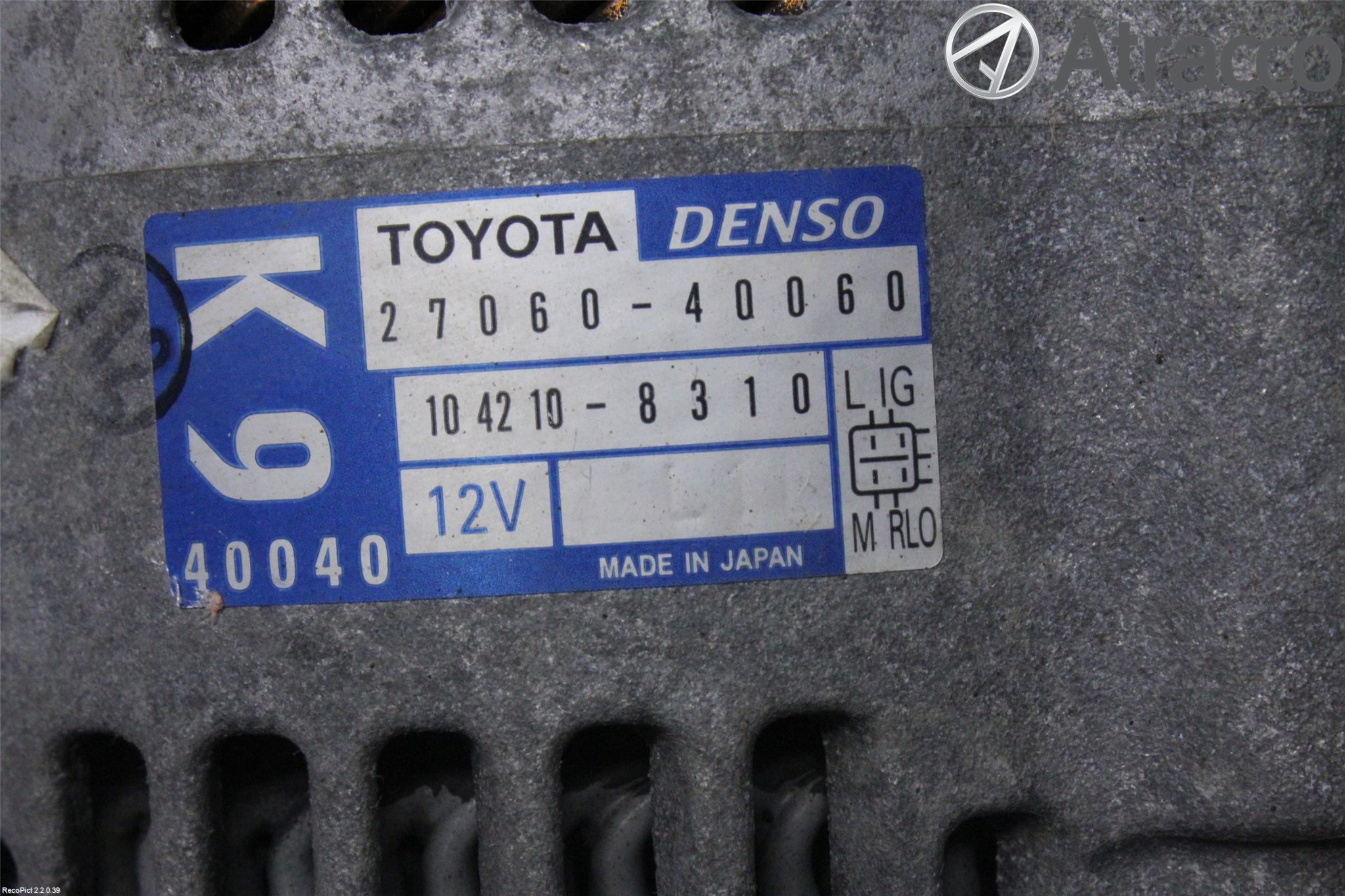 Toyota iQ Dynamo