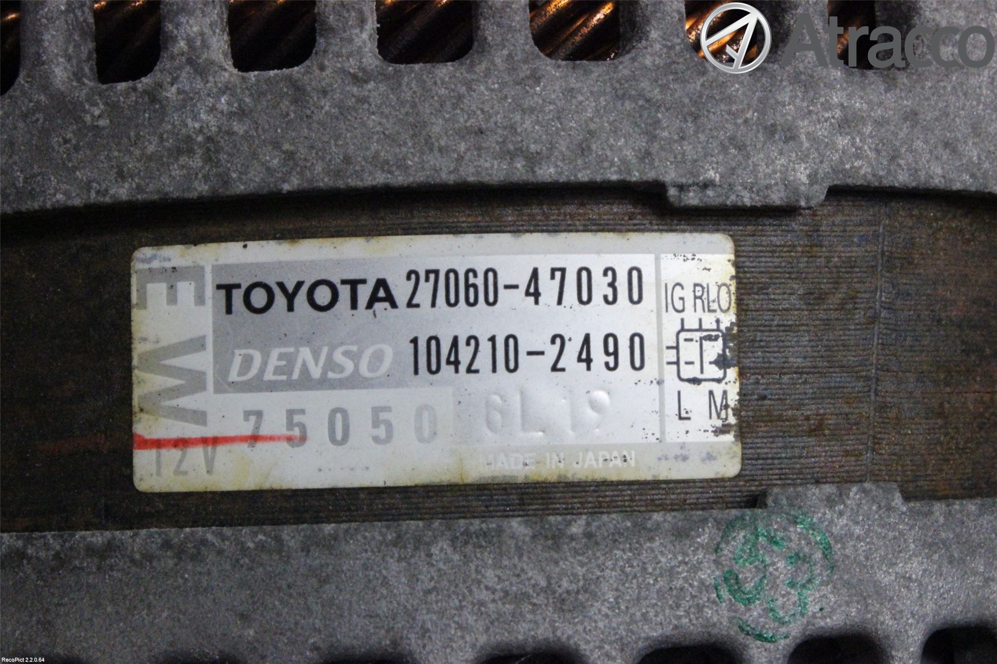 Toyota URBAN CRUISER Dynamo