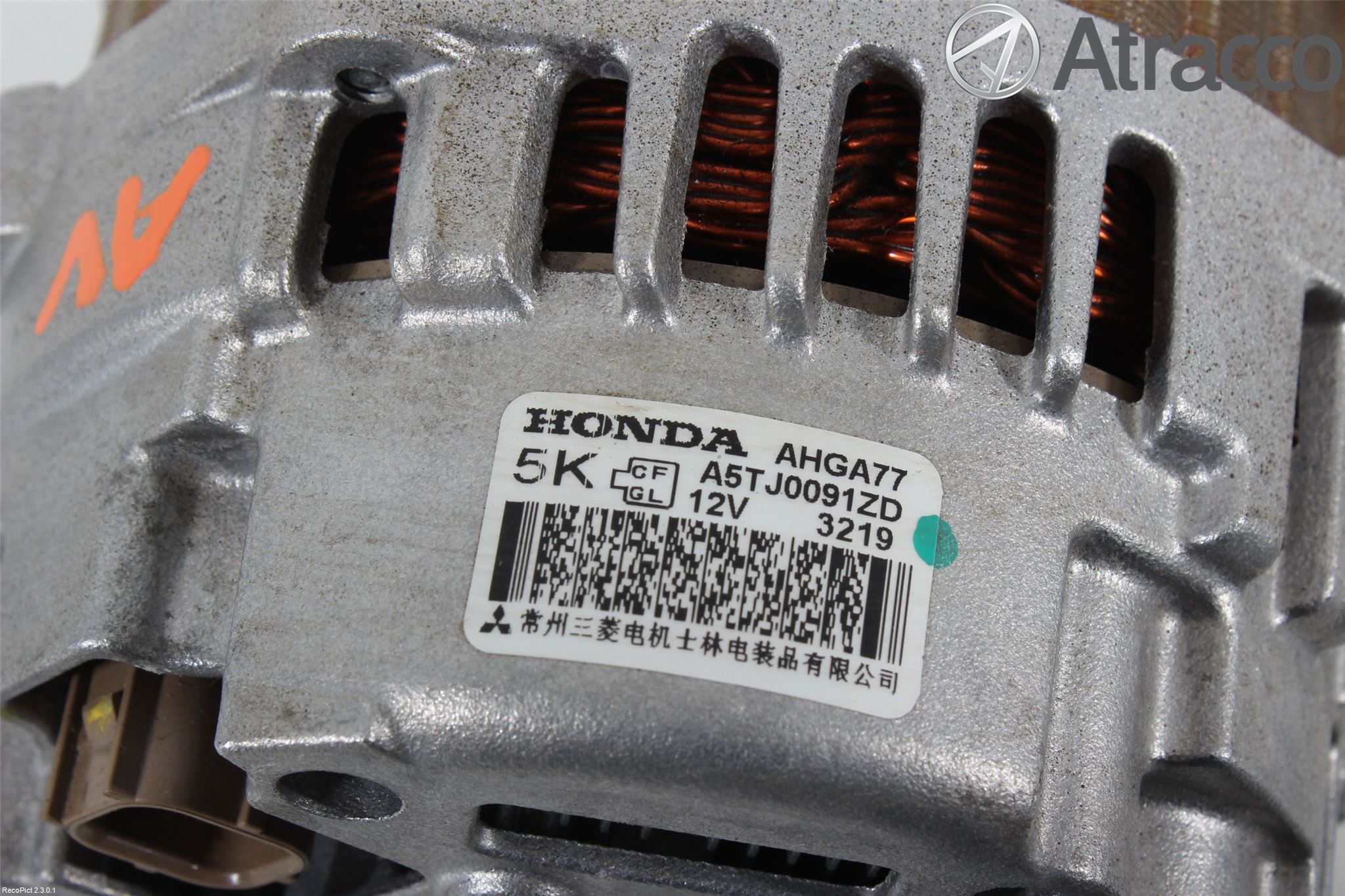 Honda JAZZ 08-14 Dynamo