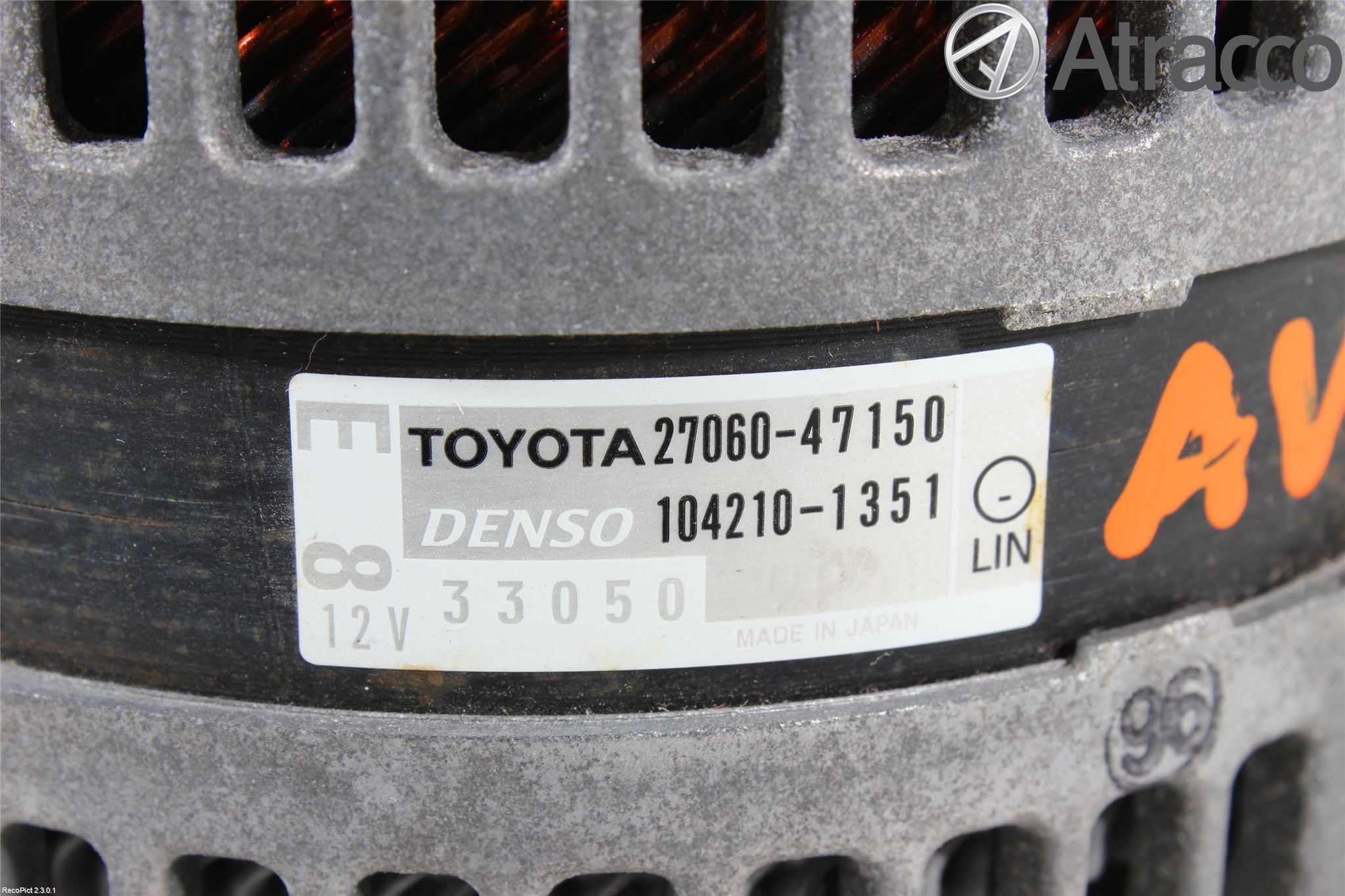 Toyota VERSO-S 11-16 Dynamo
