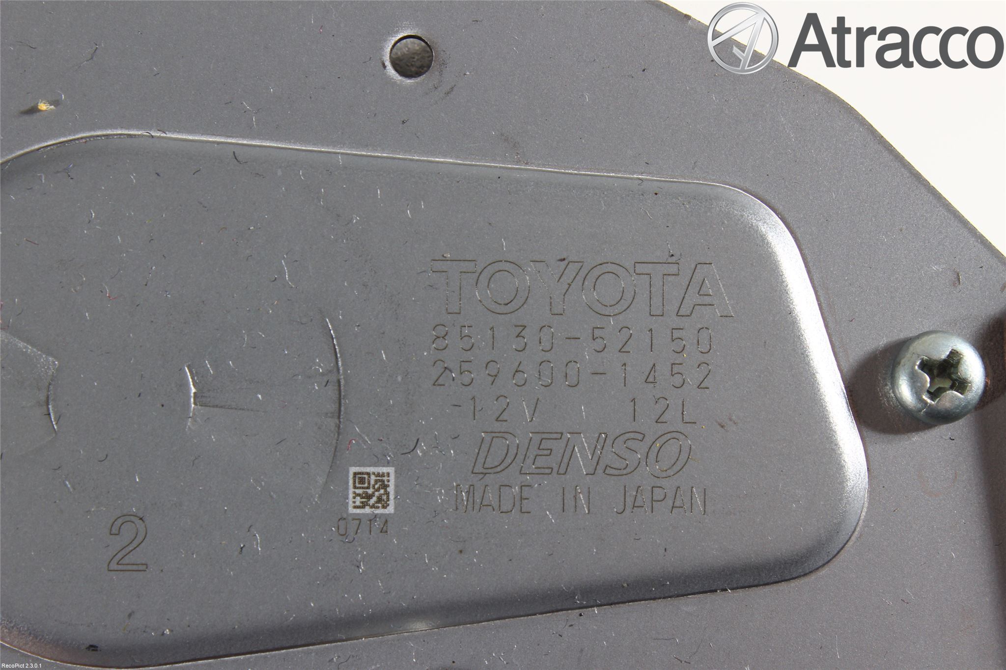 Toyota URBAN CRUISER Viskermotor Bakluke