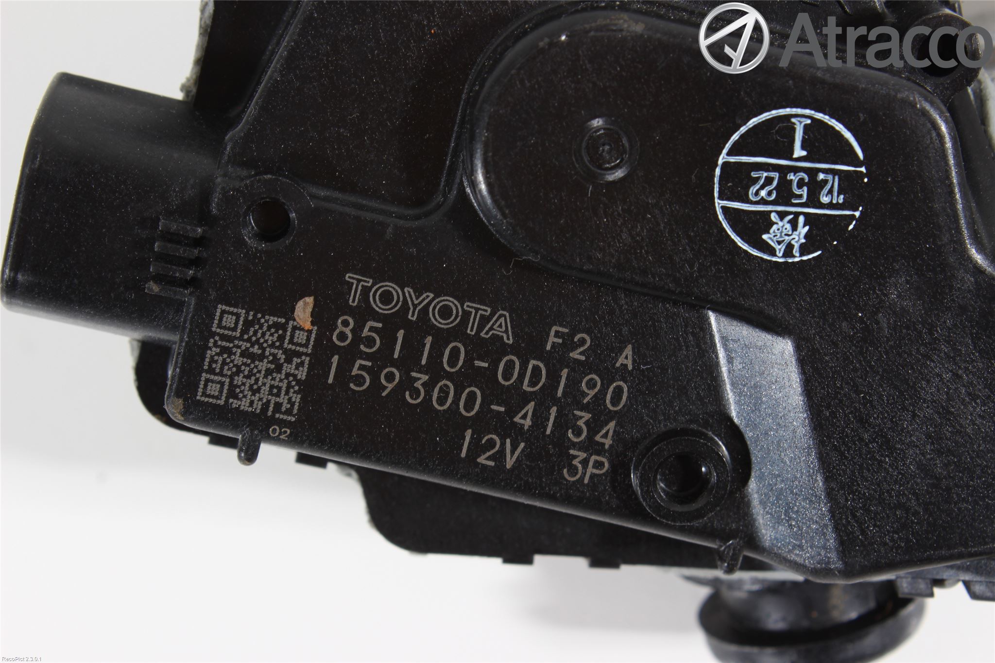 Toyota YARIS XP130 12-14 Viskermotor Frontrute