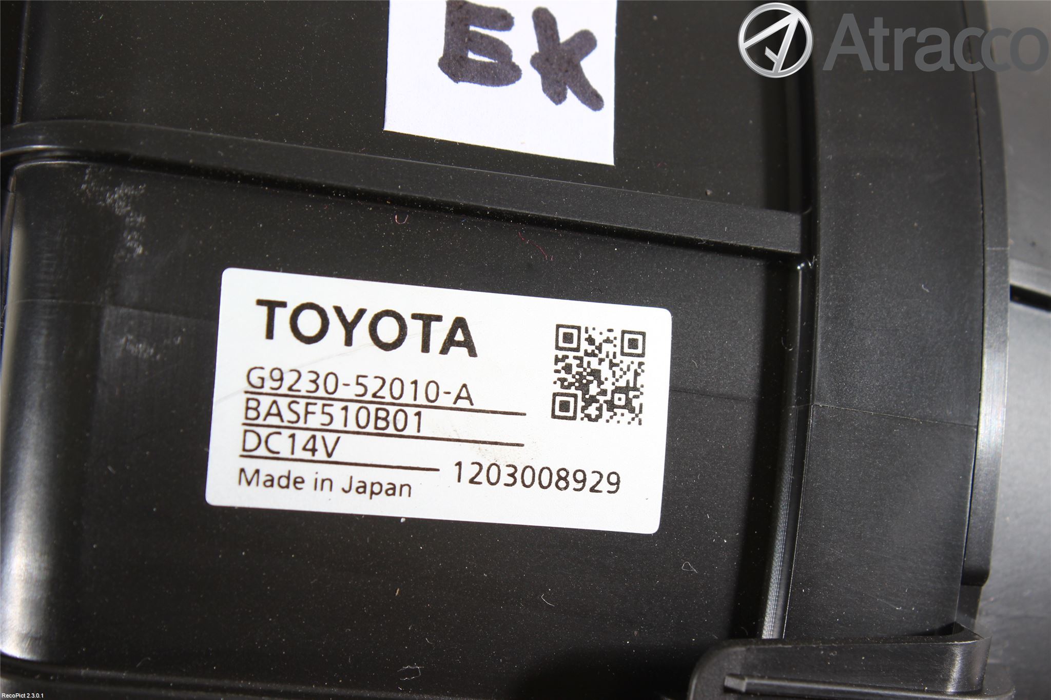 Toyota YARIS XP130 12-14 Kjølevifte Elektrisk
