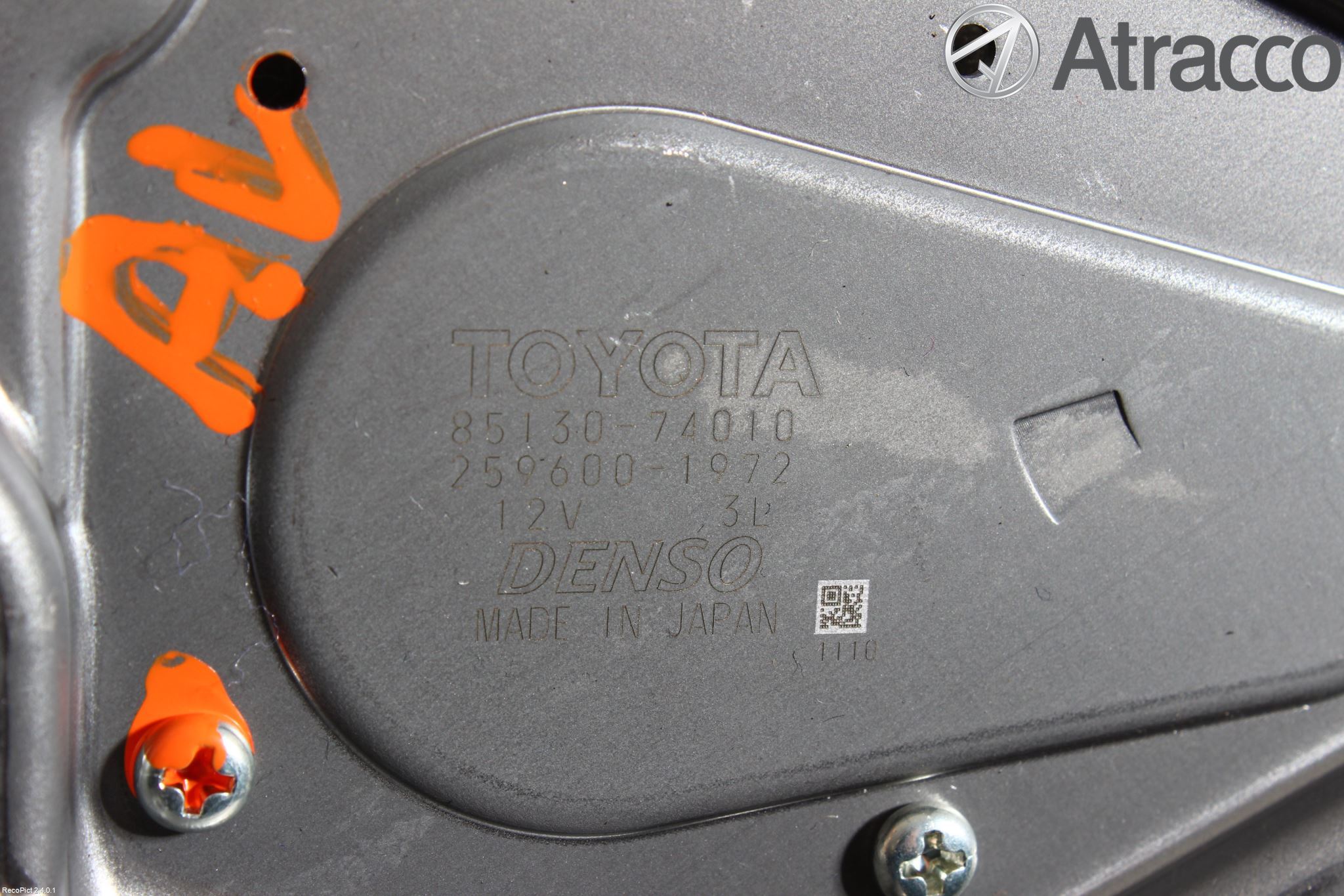 Toyota iQ Viskermotor Bakluke