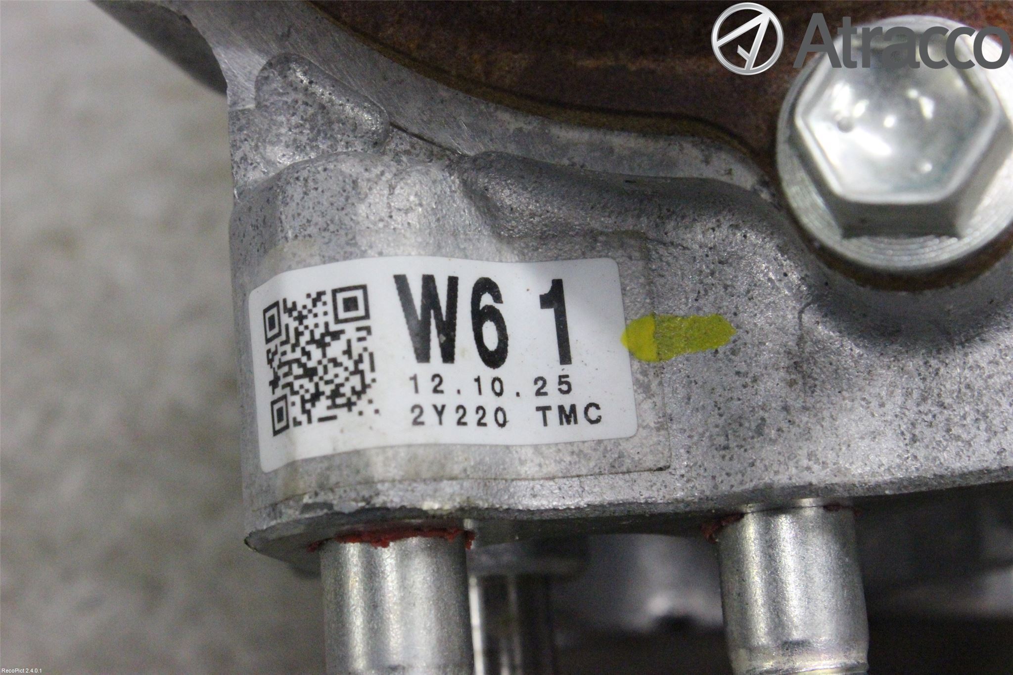 Toyota URBAN CRUISER Gearkasse Fordelingskasse