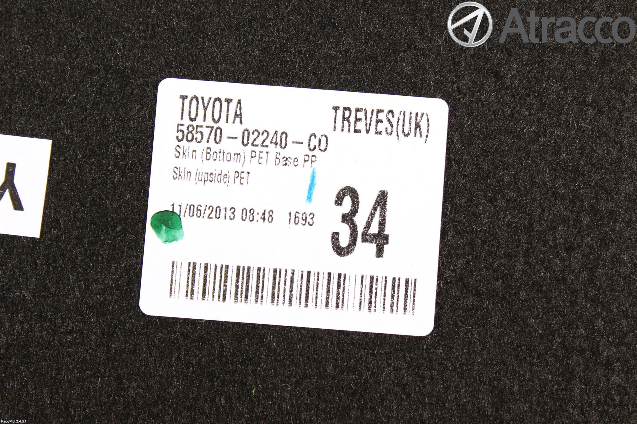 Toyota AURIS 13-19 Innr Bagasjeromkledsel