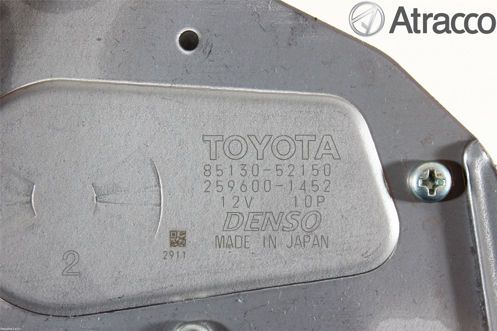 Toyota URBAN CRUISER Viskermotor Bakluke