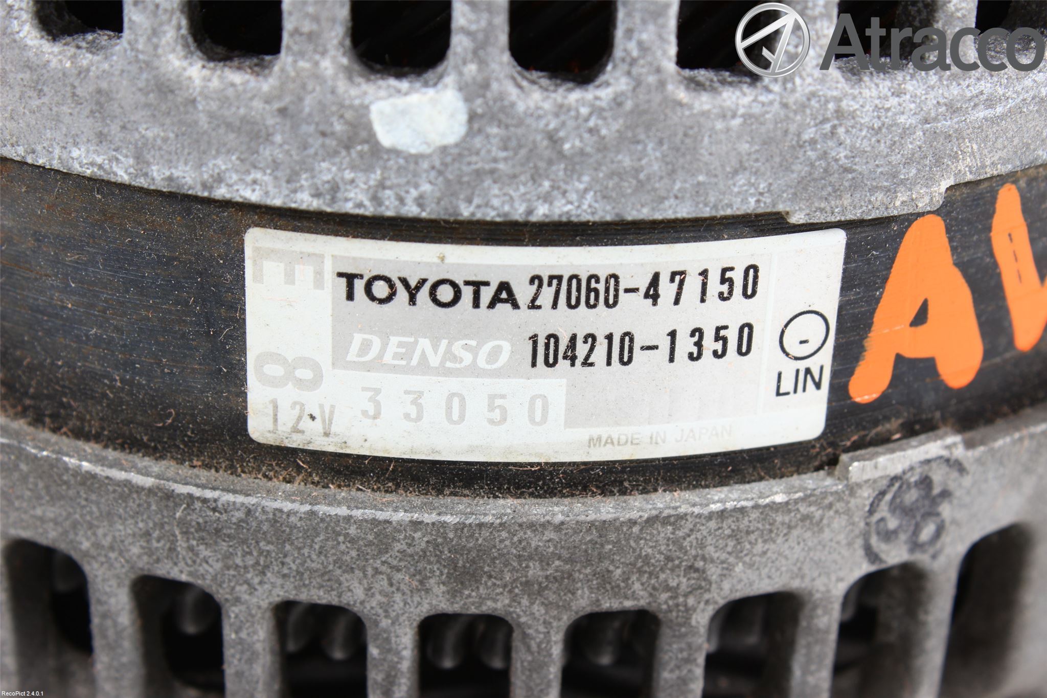Toyota VERSO-S 11-16 Dynamo