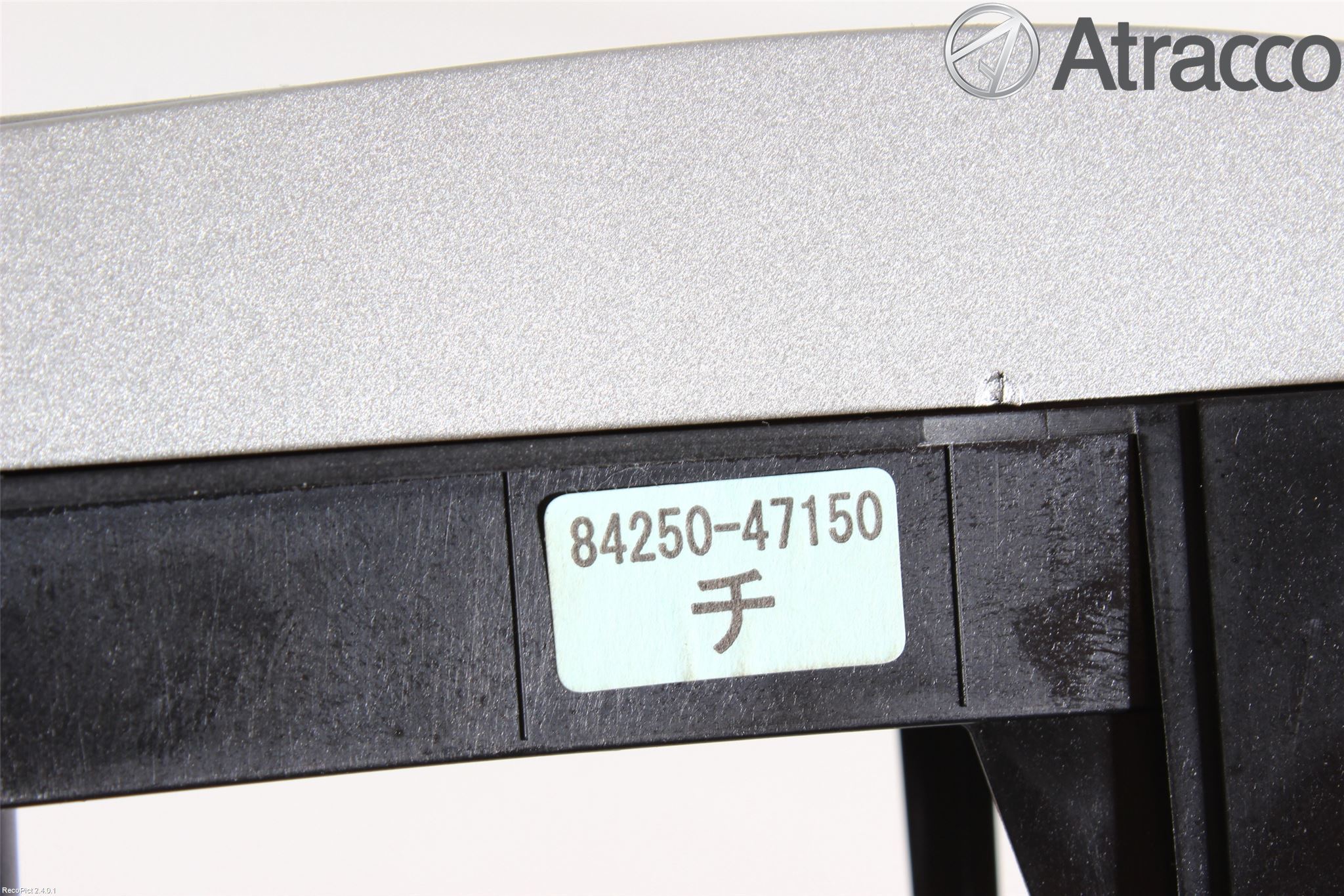 Toyota PRIUS ZVW30 09-20 Bryter Ratt Radio-Stereo