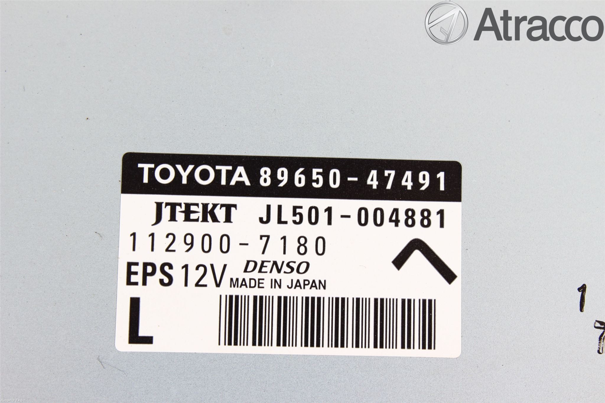 Toyota PRIUS ZVW30 09-20 Styreenhet Styreservo
