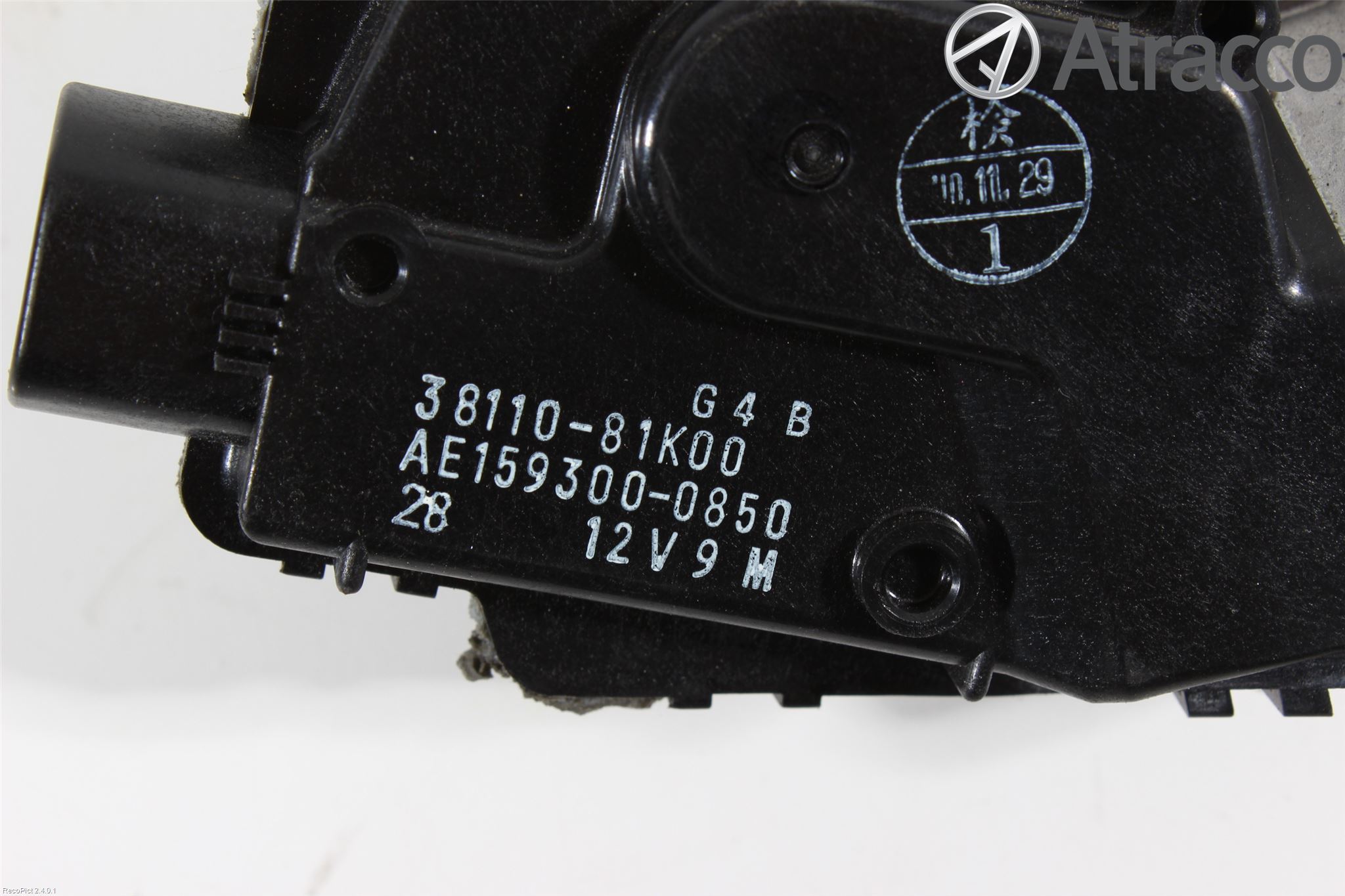 Suzuki SX4 10-13 Viskermotor Frontrute