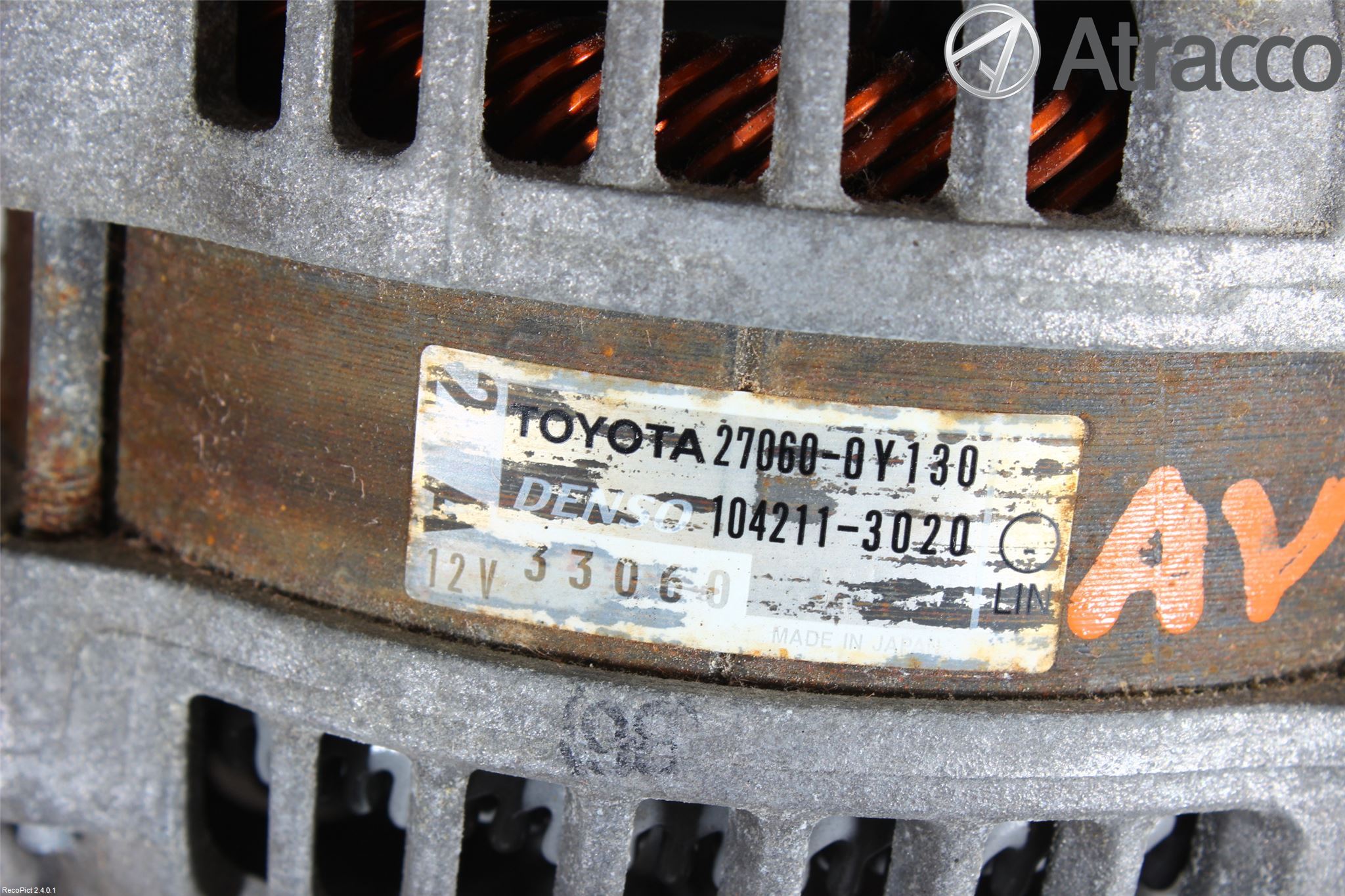 Toyota PRIUS+ ZVW40 12-20 Dynamo
