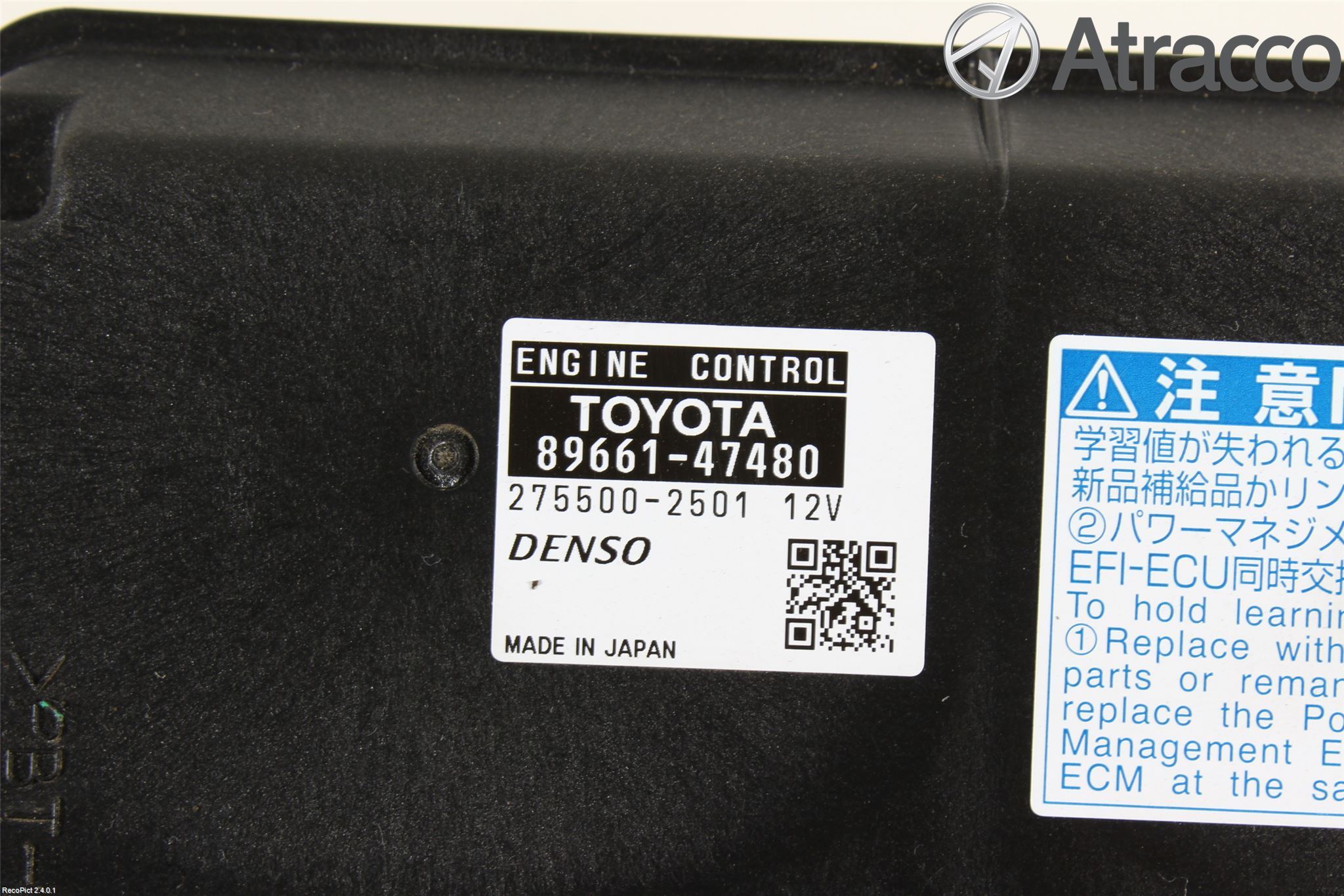 Toyota PRIUS+ ZVW40 12-20 Styreenhet Innsprøytning