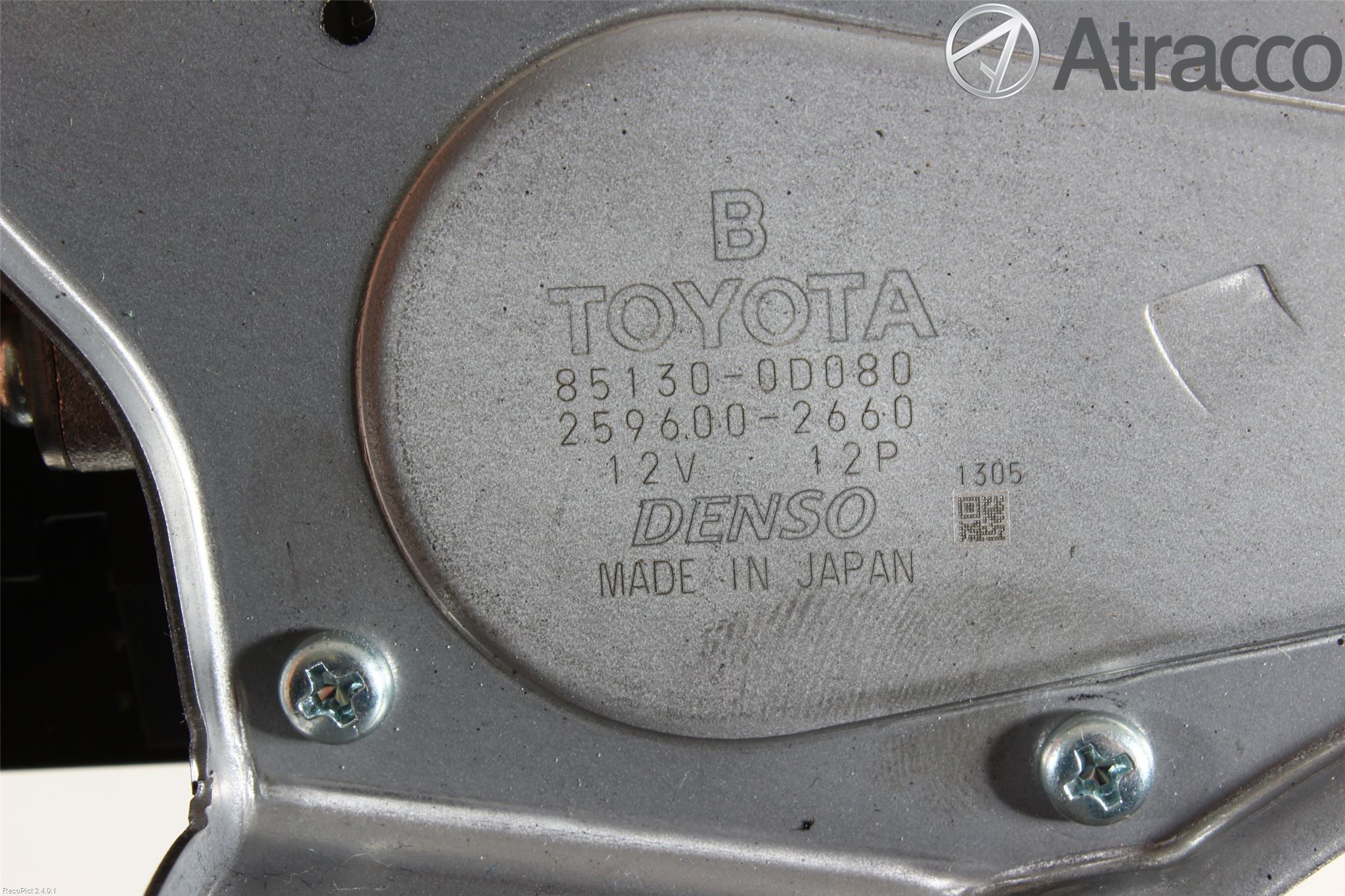 Toyota YARIS XP130 12-14 Viskermotor Bakluke