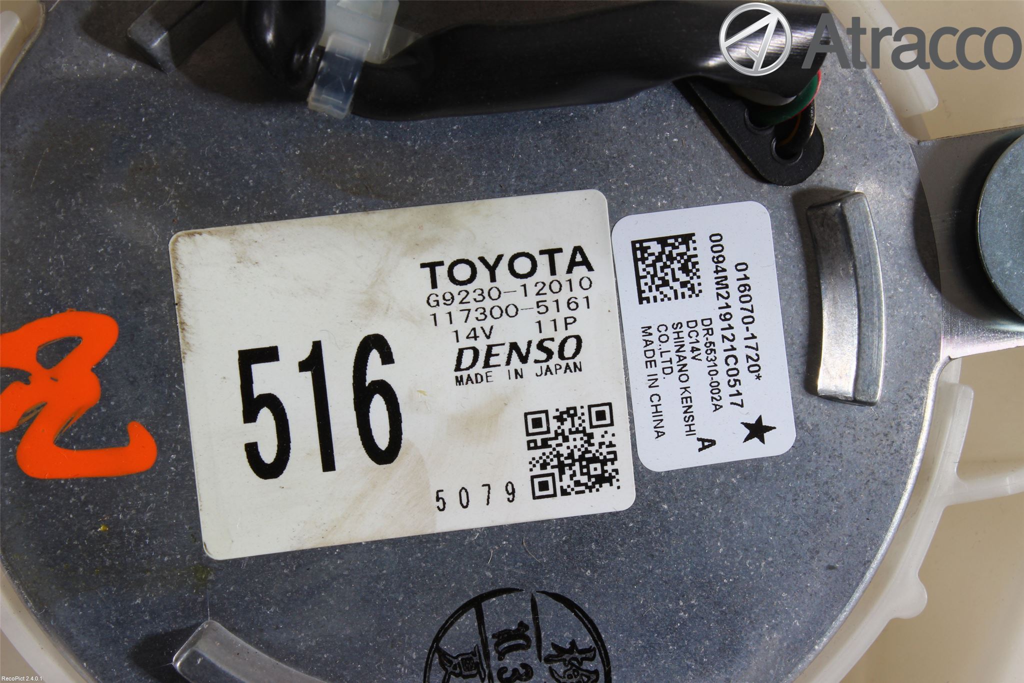 Toyota AURIS 13-19 Kjølevifte Elektrisk