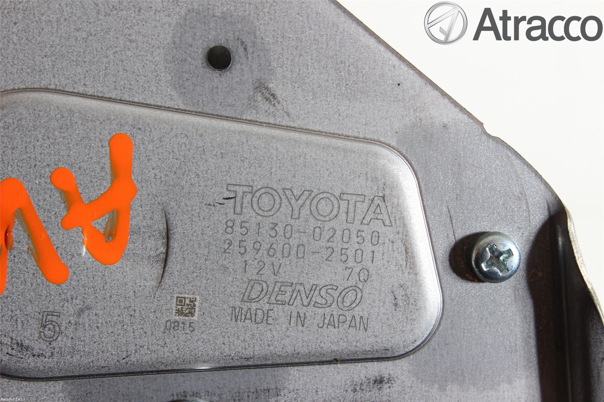 Toyota AURIS 13-19 Viskermotor Bakluke