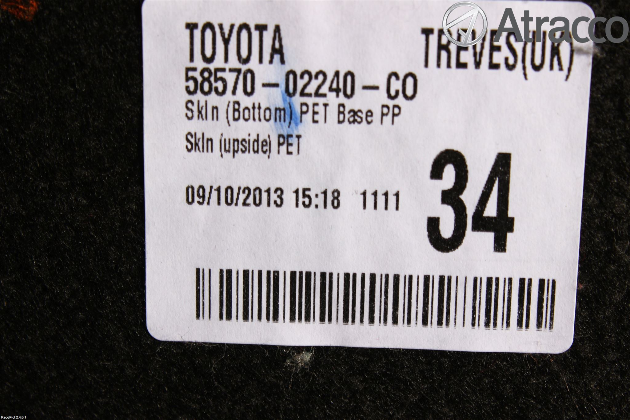 Toyota AURIS 13-19 Innr Bagasjeromkledsel