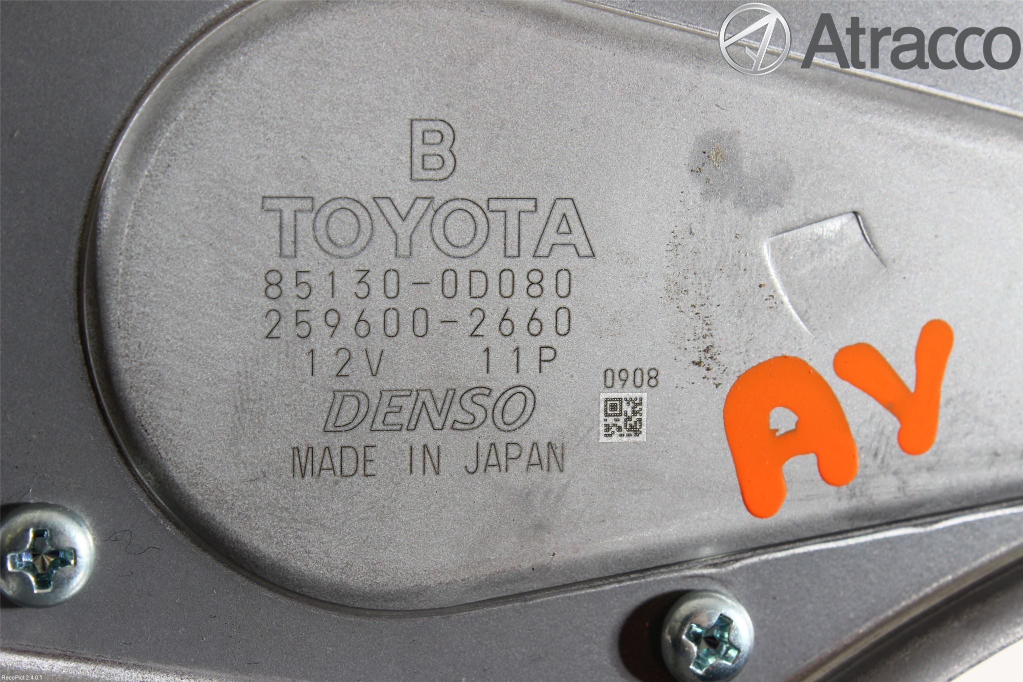 Toyota YARIS XP130 12-14 Viskermotor Bakluke