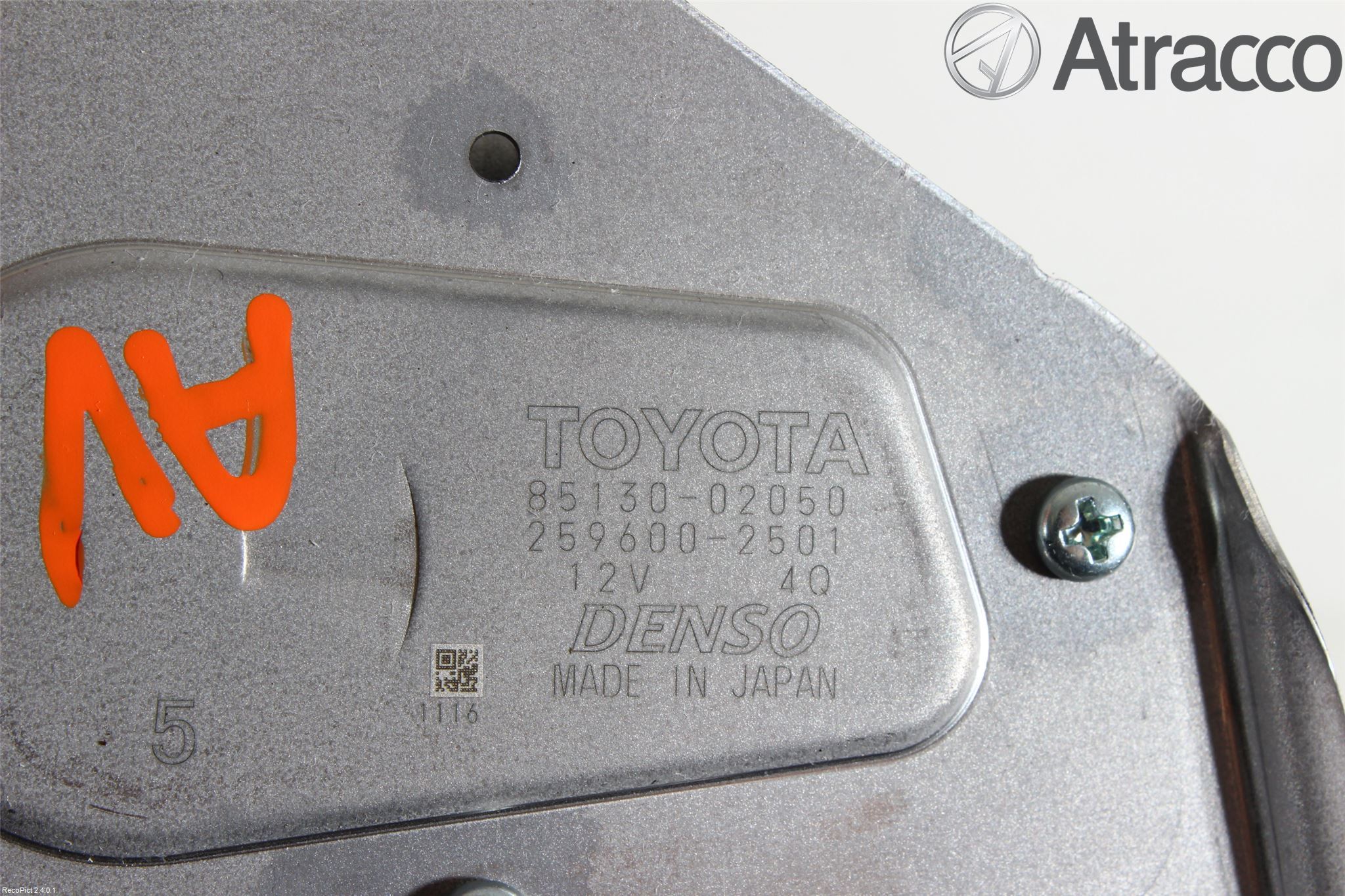 Toyota AURIS 13-19 Viskermotor Bakluke