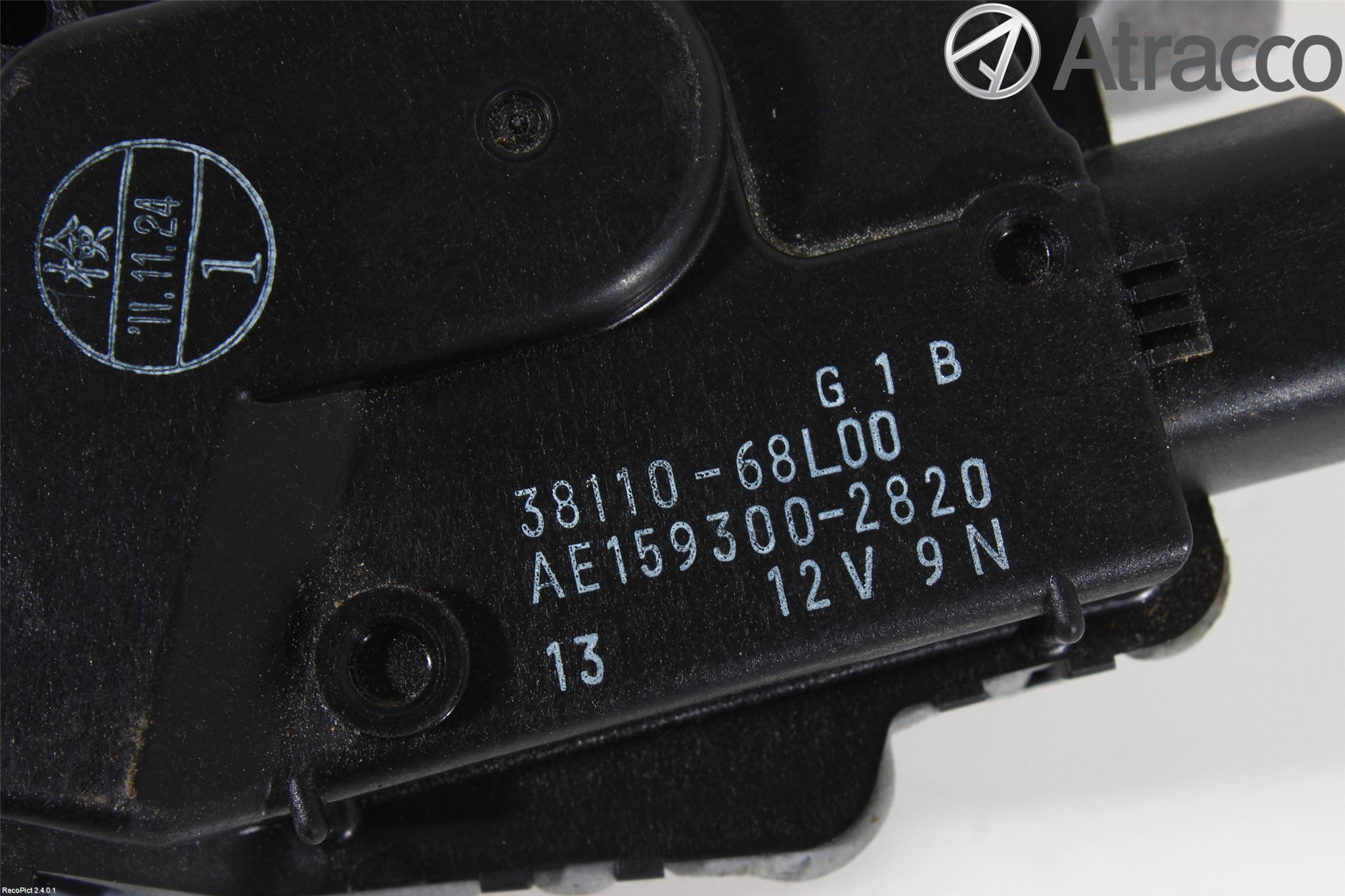 Suzuki SWIFT 11-16 Viskermotor Frontrute
