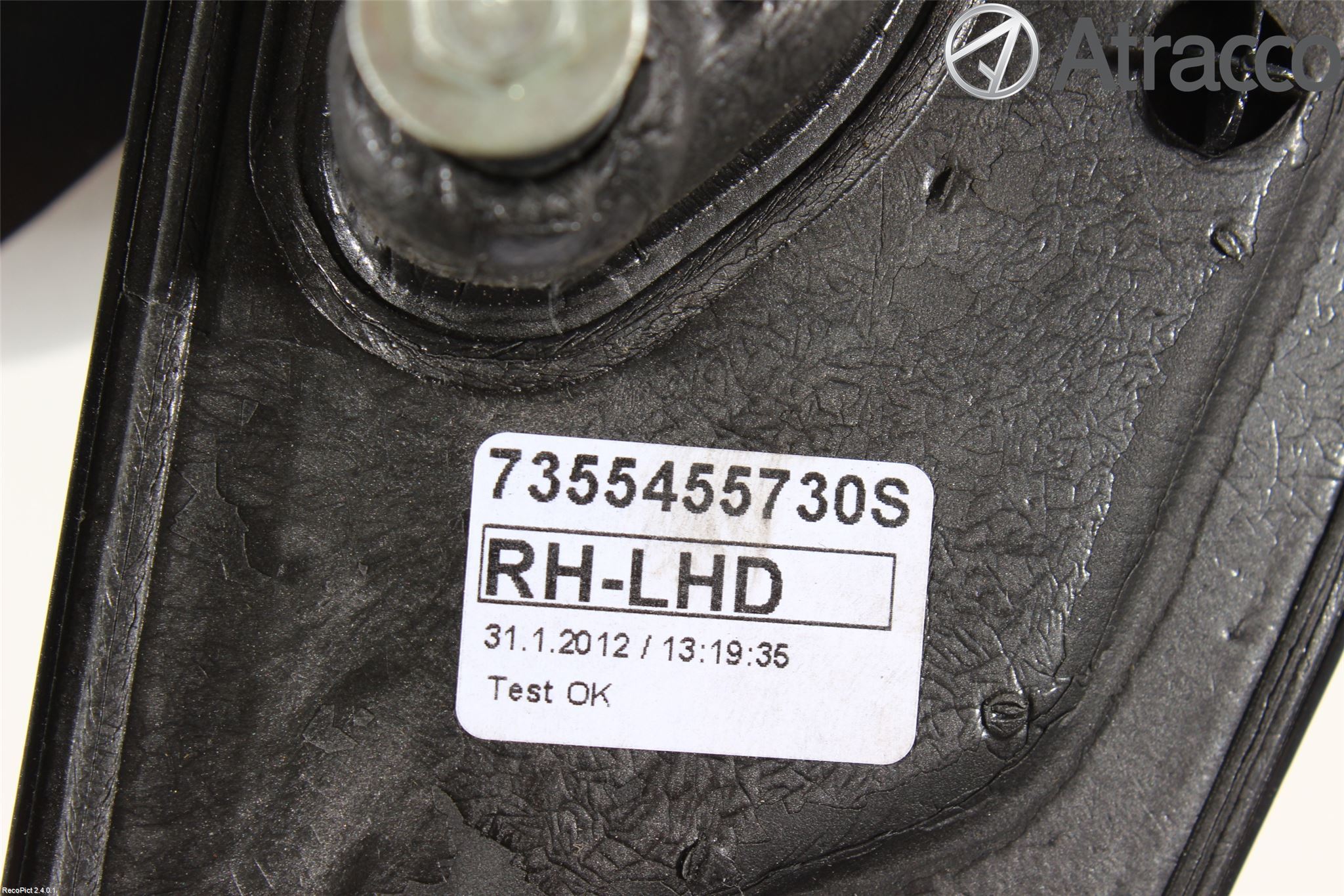 Ford KA 09-16 Speil H M-El Justering