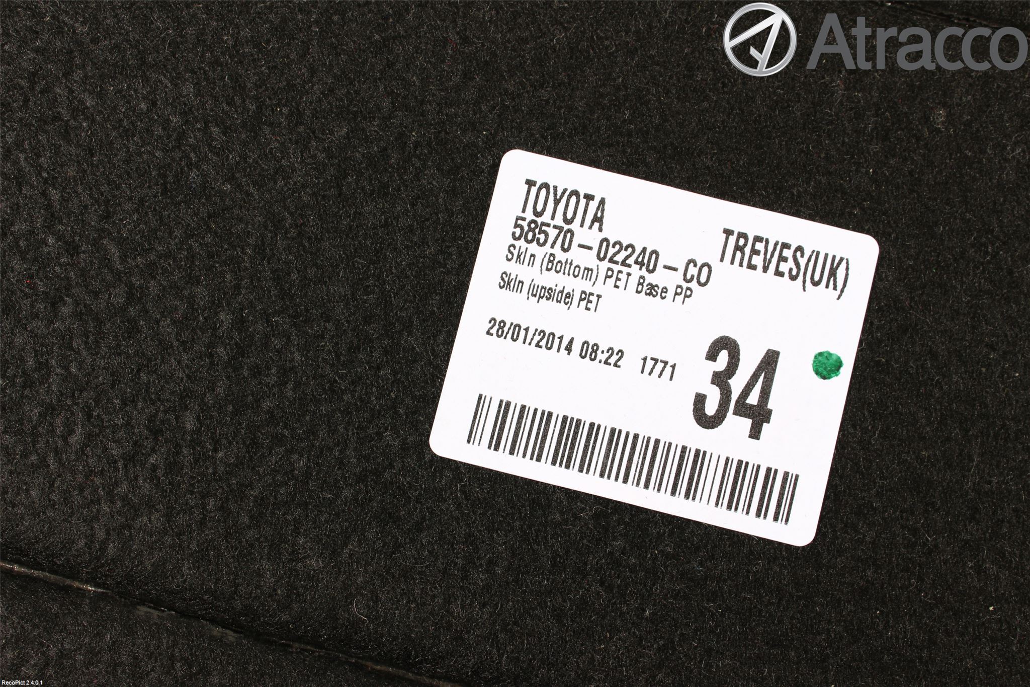 Toyota AURIS 13-19 Innr Bagasjeromkledsel