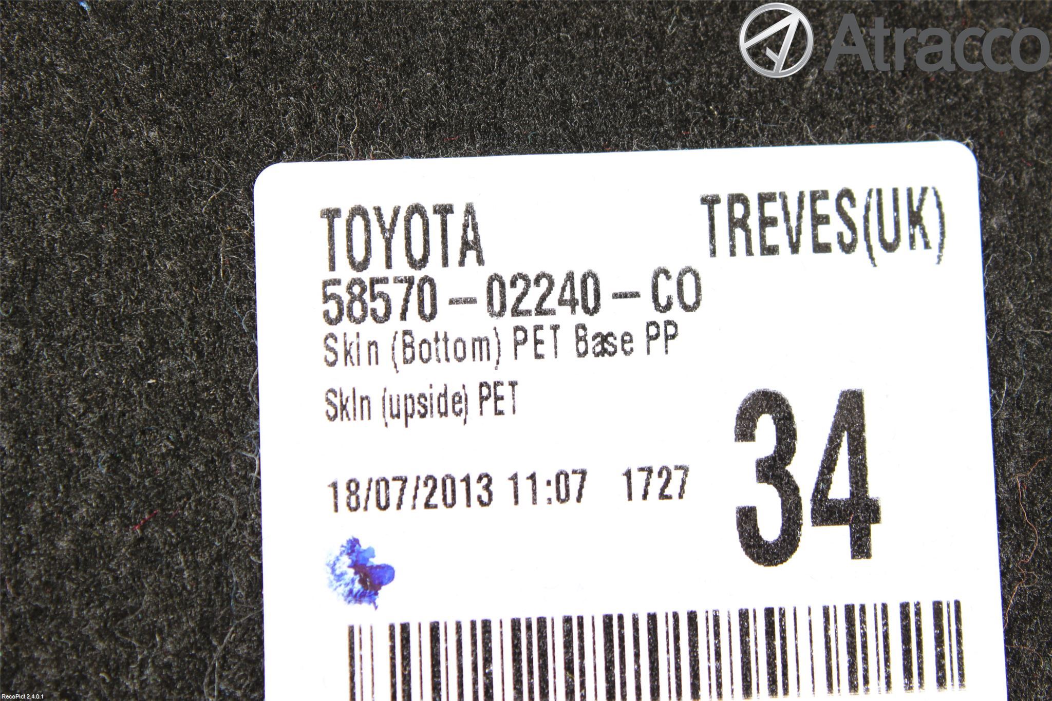 Toyota AURIS 13-19 Innr Bagasjeromkledsel