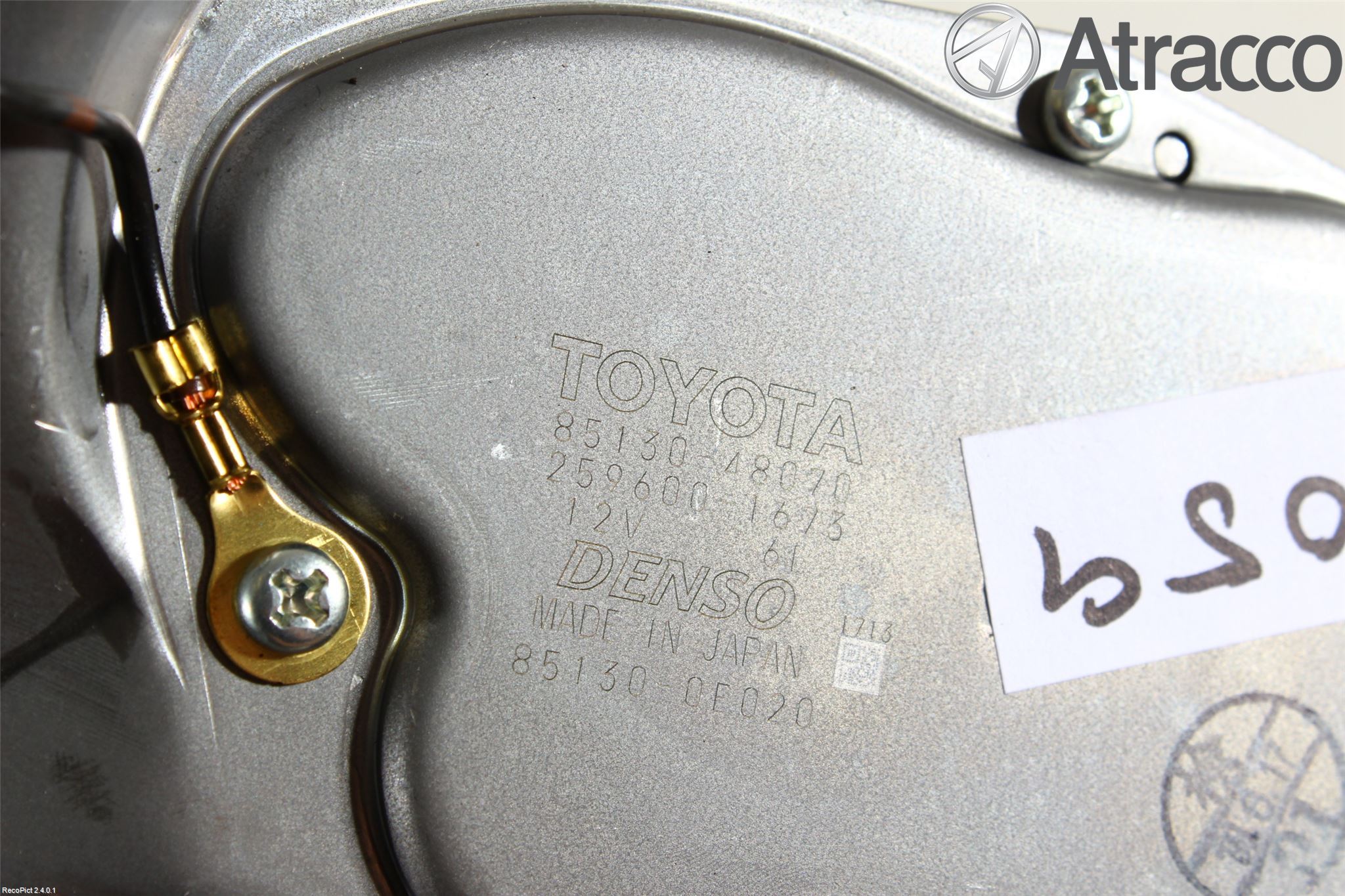 Lexus RX AL10 09-15 Viskermotor Bakluke