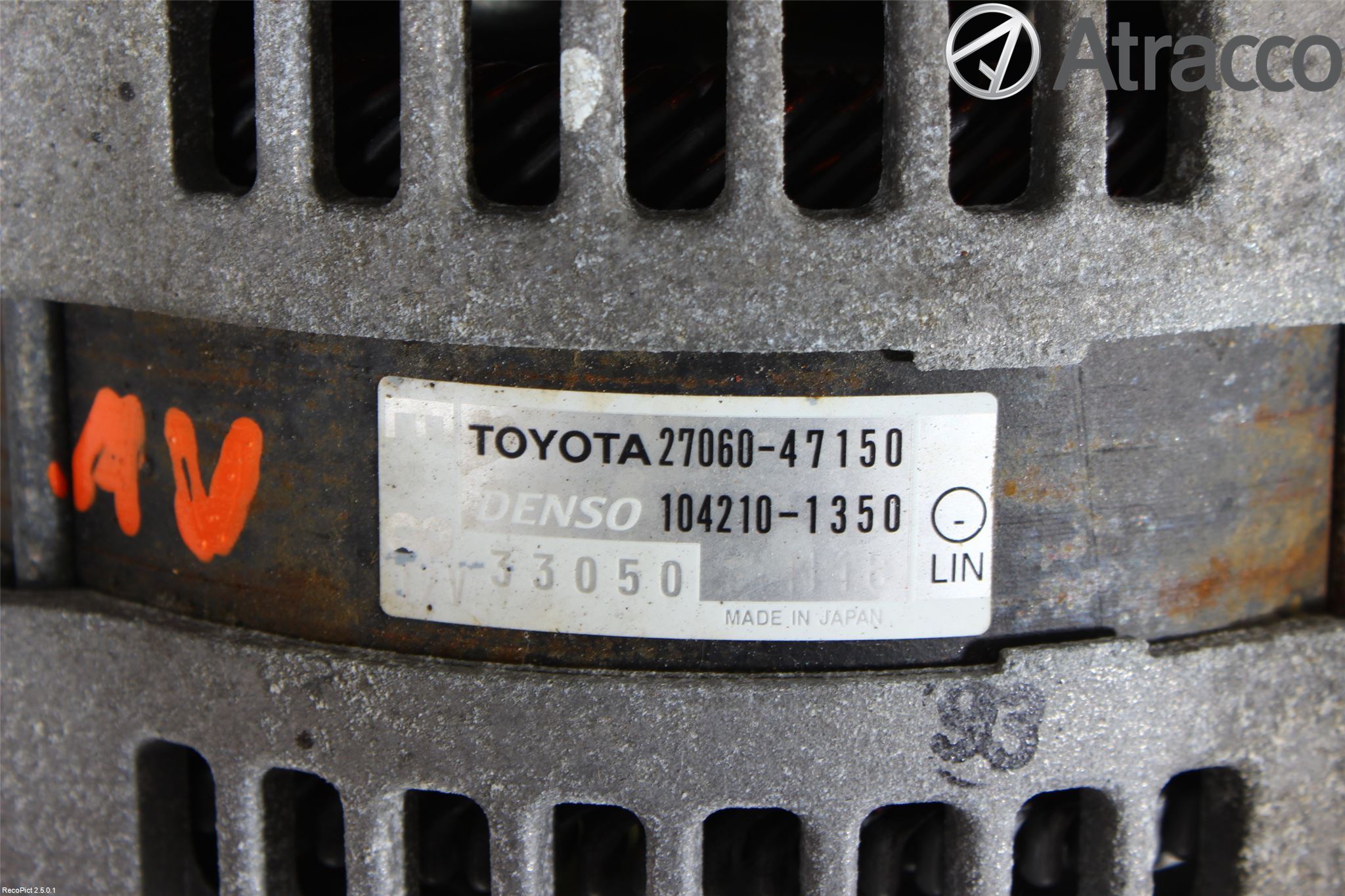 Toyota VERSO-S 11-16 Dynamo